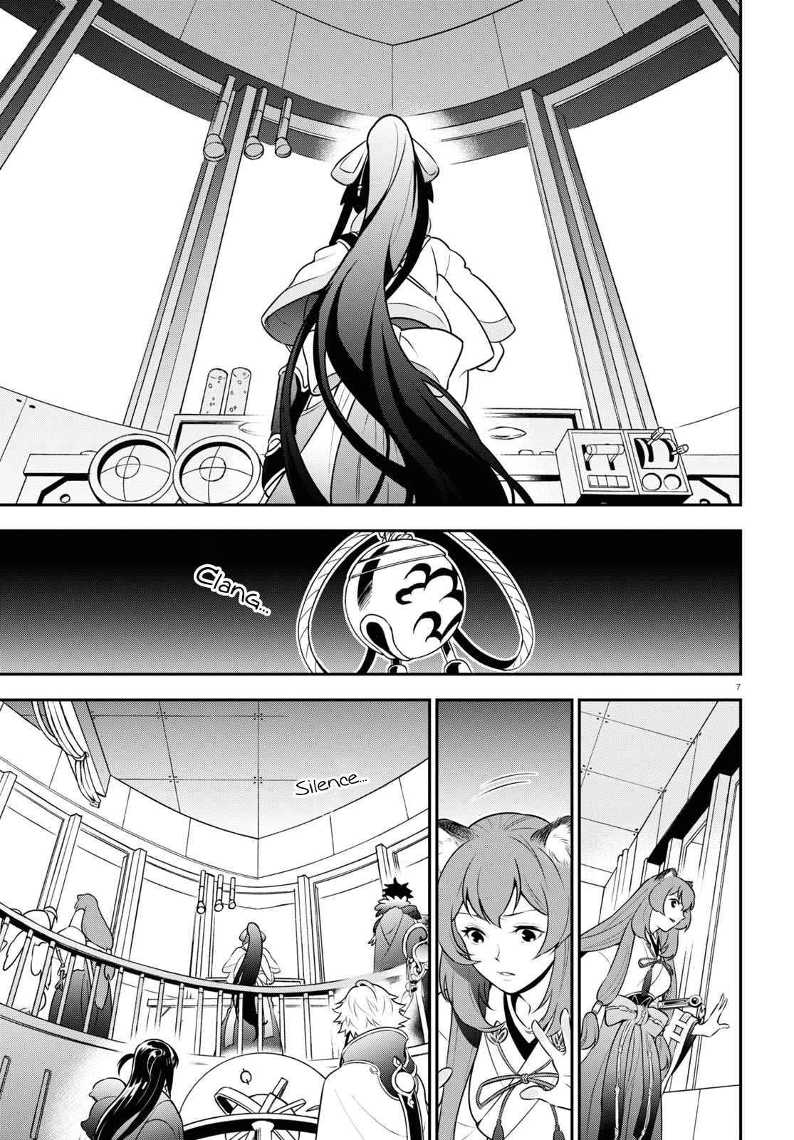 Tate no Yuusha no Nariagari chapter 83 page 7