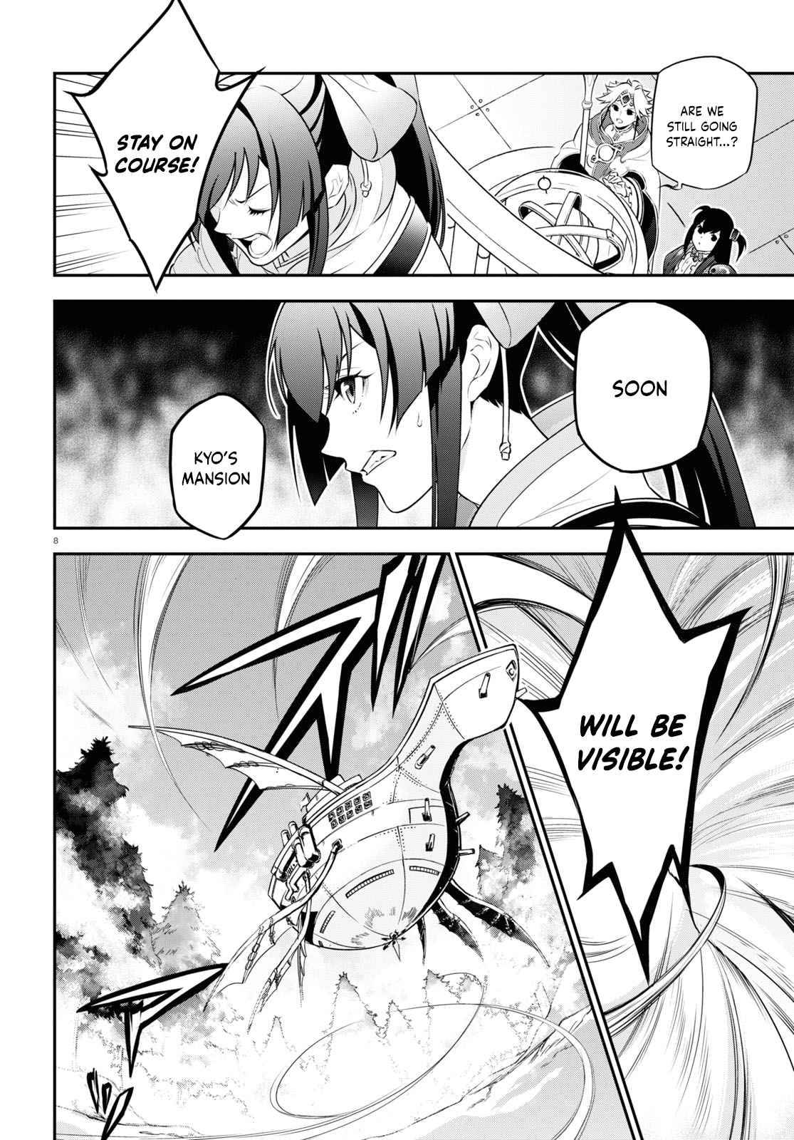 Tate no Yuusha no Nariagari chapter 83 page 8