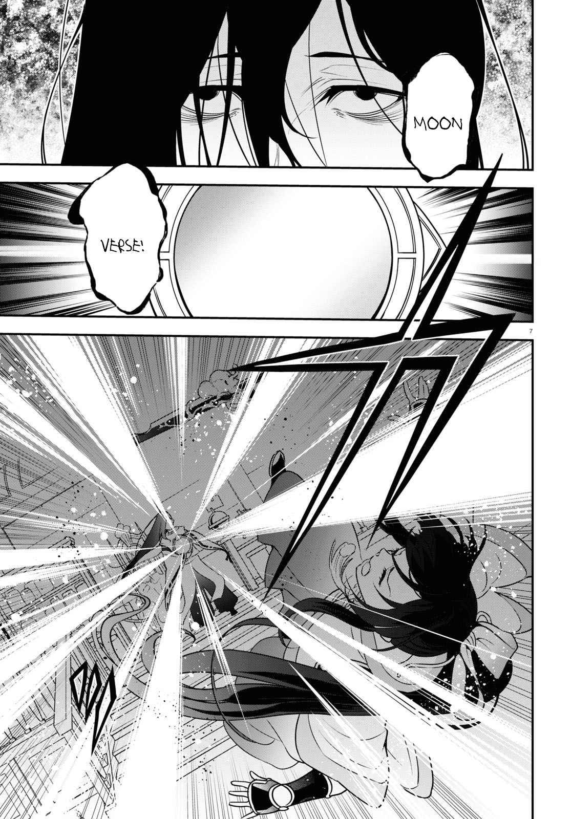 Tate no Yuusha no Nariagari chapter 84 page 10