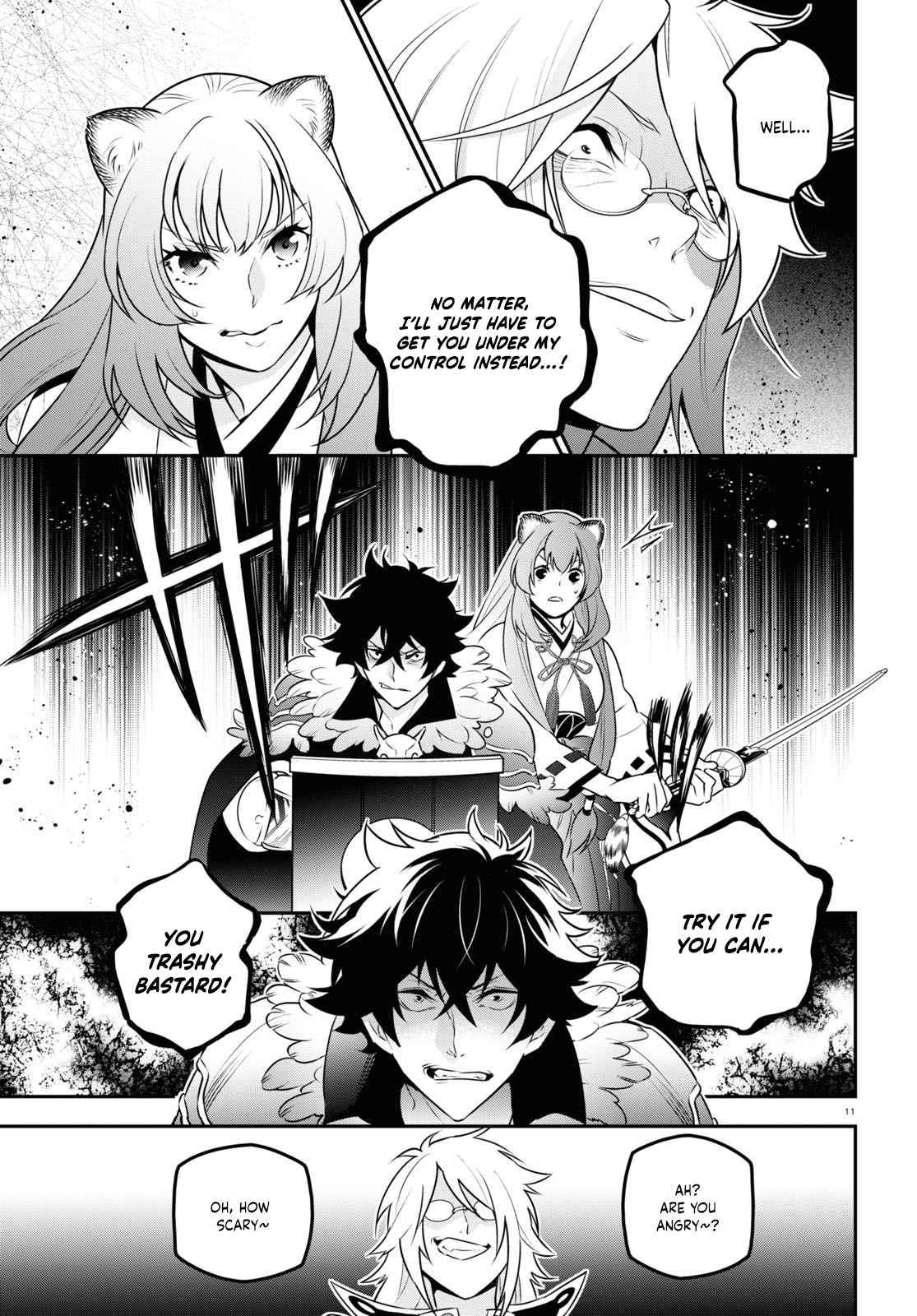 Tate no Yuusha no Nariagari chapter 84 page 14