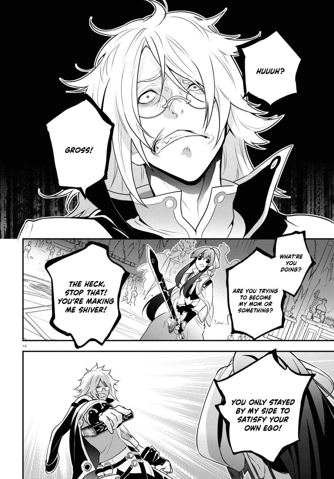 Tate no Yuusha no Nariagari chapter 84 page 17