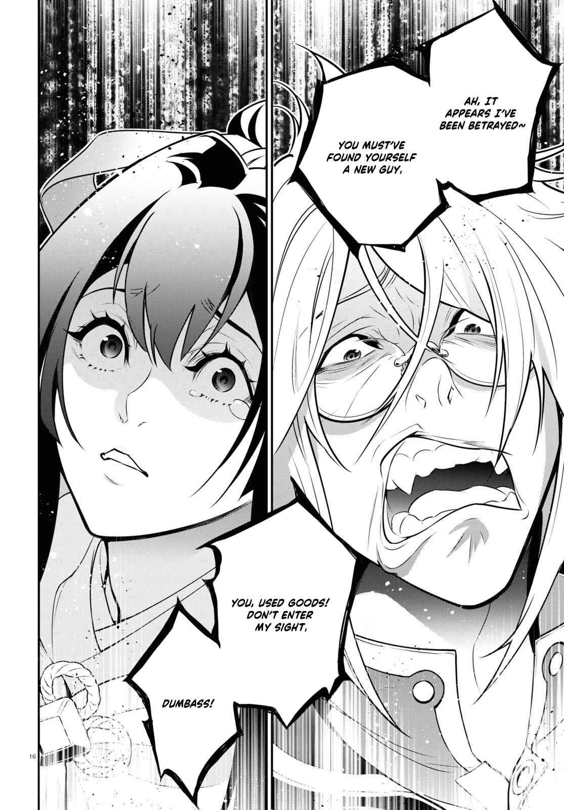 Tate no Yuusha no Nariagari chapter 84 page 19