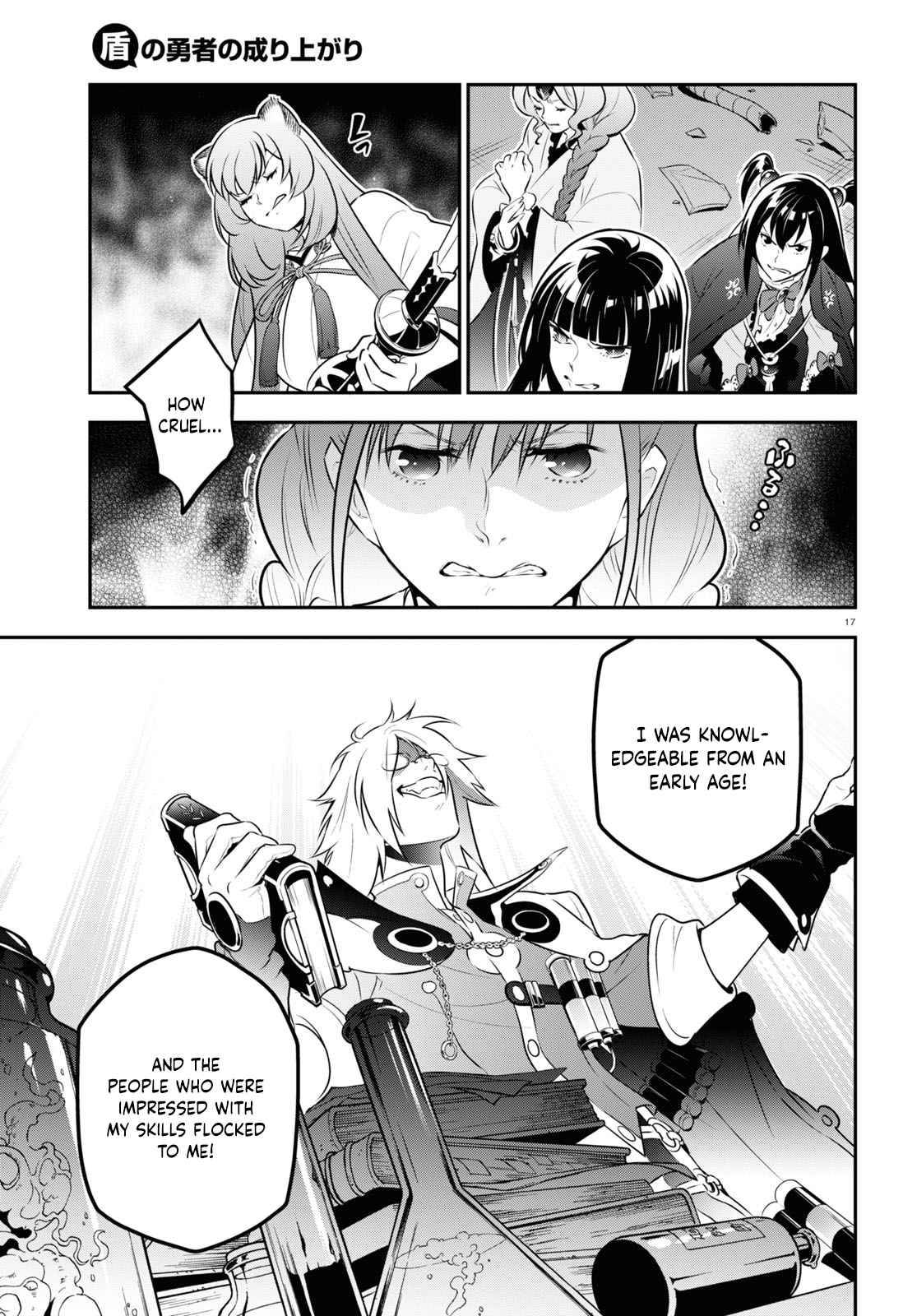 Tate no Yuusha no Nariagari chapter 84 page 20