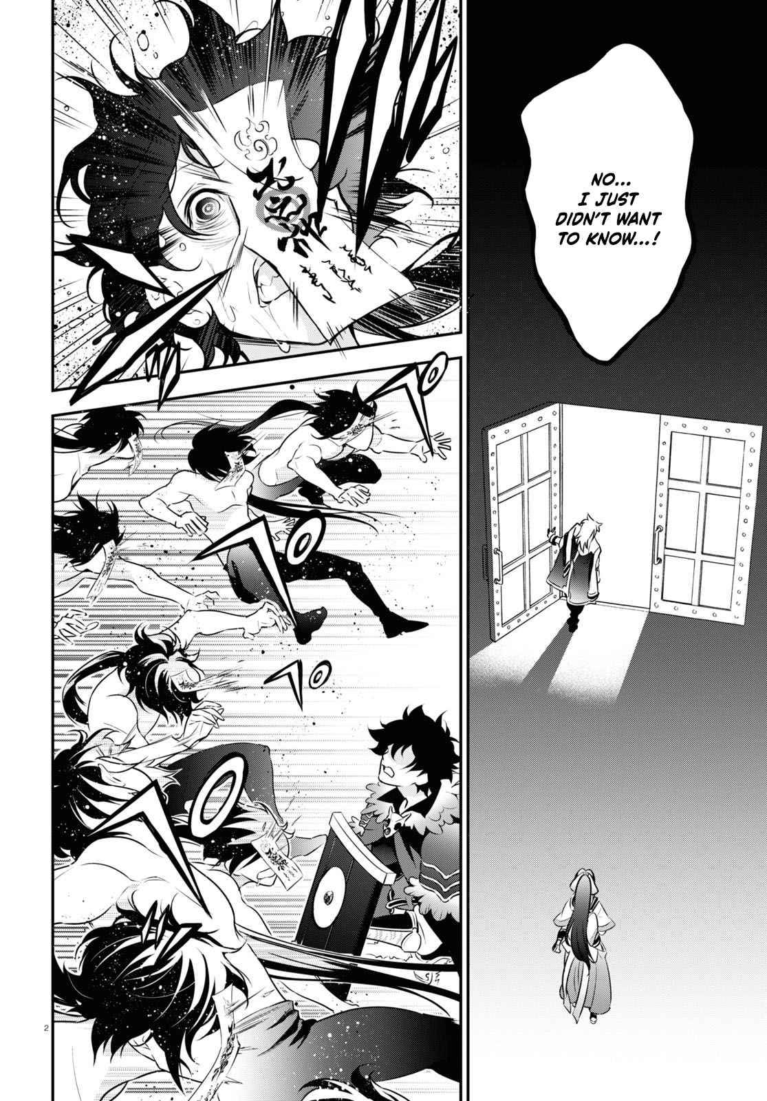 Tate no Yuusha no Nariagari chapter 84 page 5