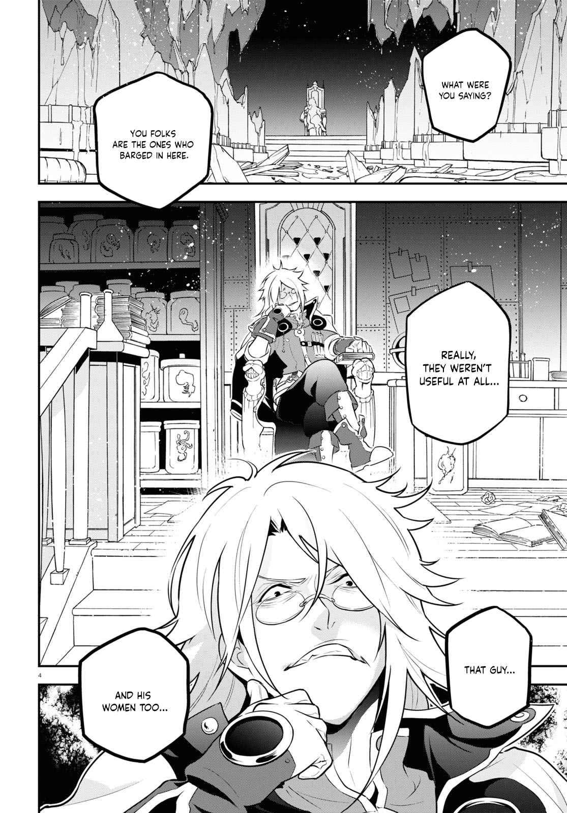 Tate no Yuusha no Nariagari chapter 84 page 7