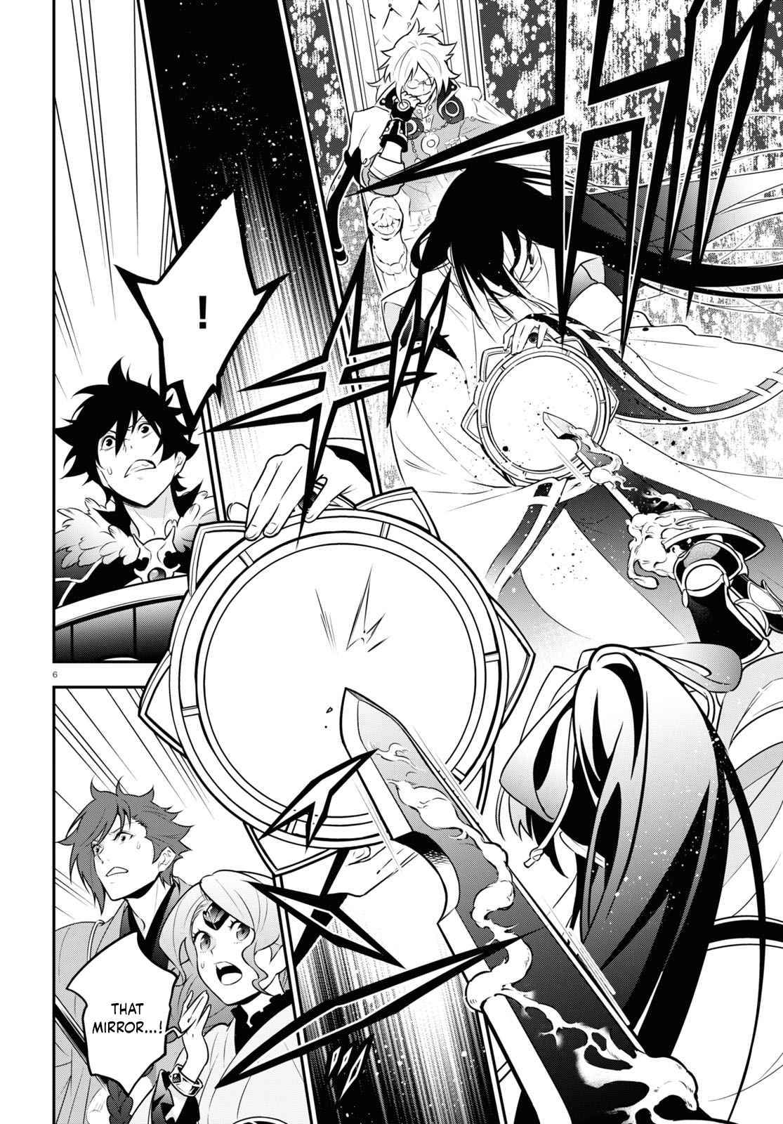 Tate no Yuusha no Nariagari chapter 84 page 9