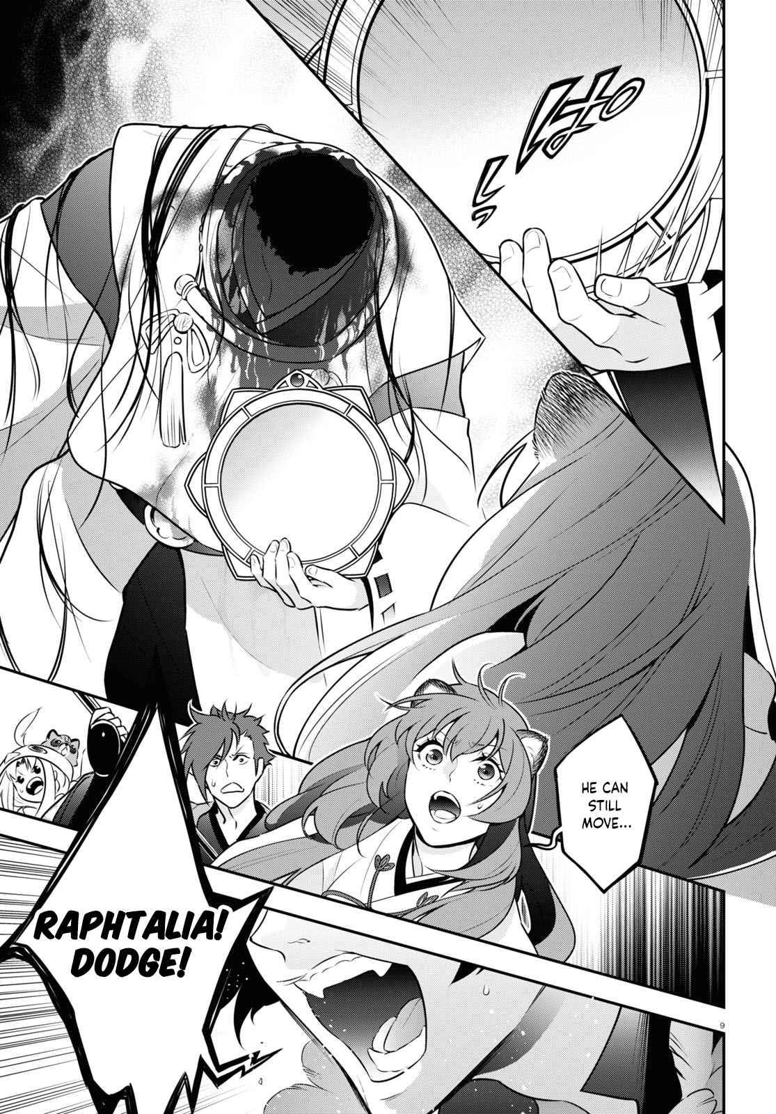 Tate no Yuusha no Nariagari chapter 85 page 10