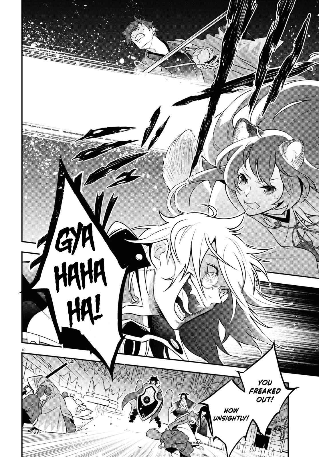 Tate no Yuusha no Nariagari chapter 85 page 11