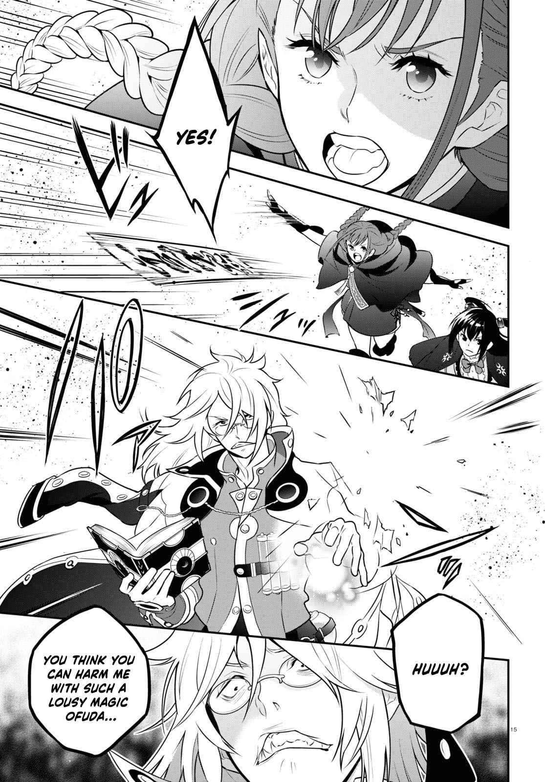 Tate no Yuusha no Nariagari chapter 85 page 16