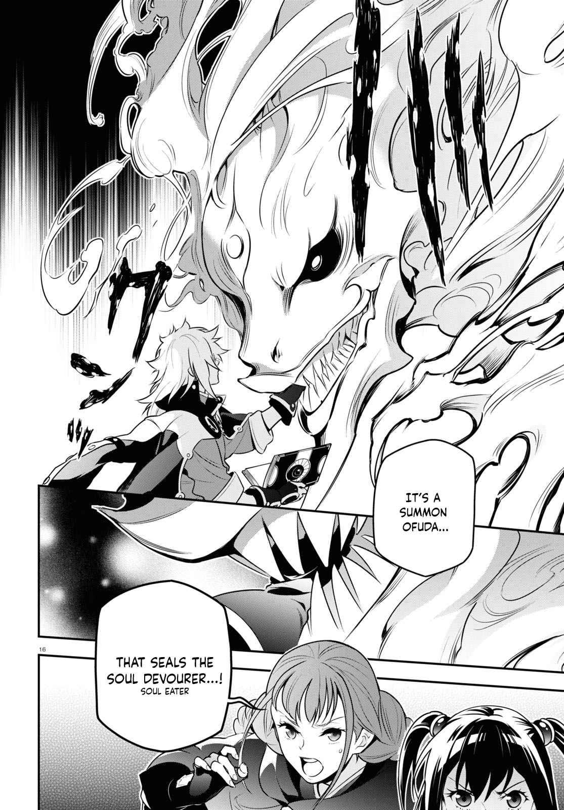 Tate no Yuusha no Nariagari chapter 85 page 17