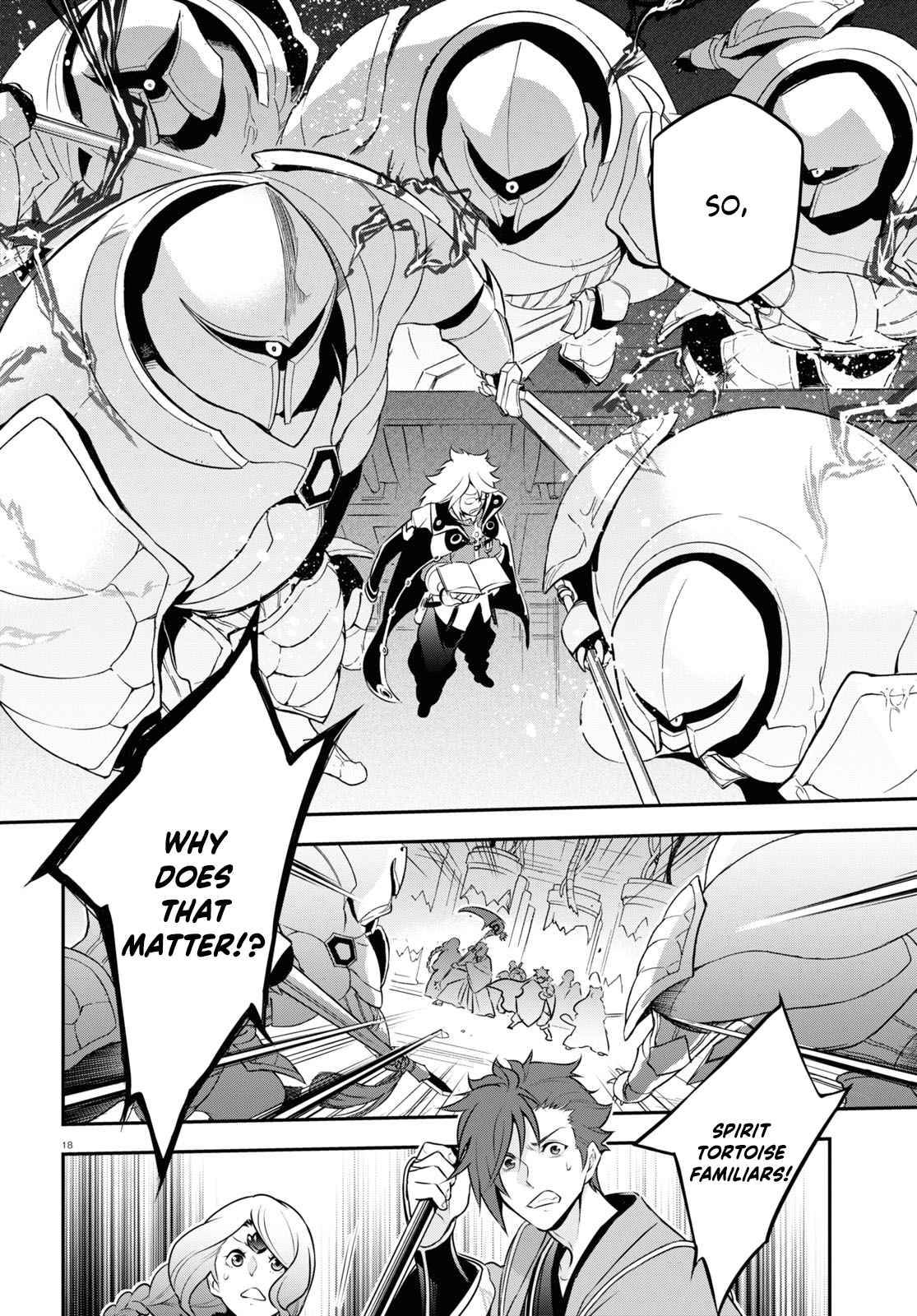 Tate no Yuusha no Nariagari chapter 85 page 19