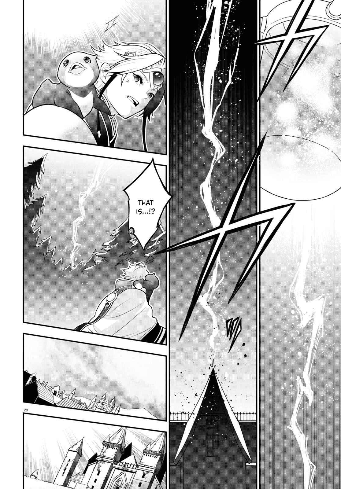 Tate no Yuusha no Nariagari chapter 85 page 29