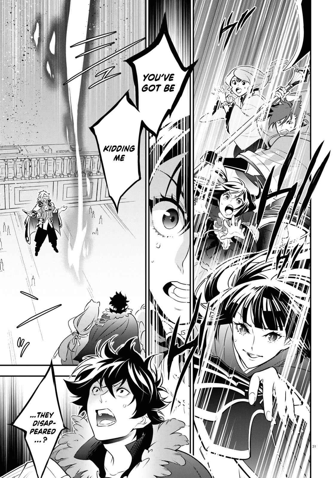 Tate no Yuusha no Nariagari chapter 85 page 32