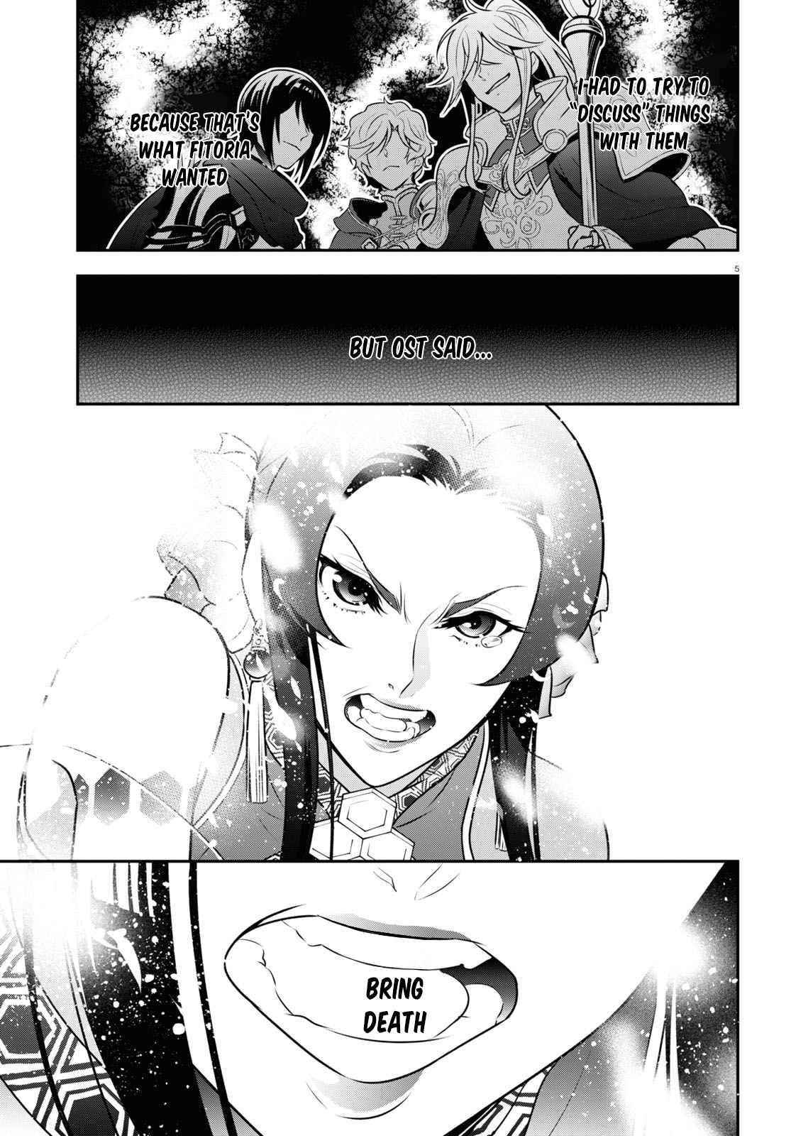 Tate no Yuusha no Nariagari chapter 85 page 6