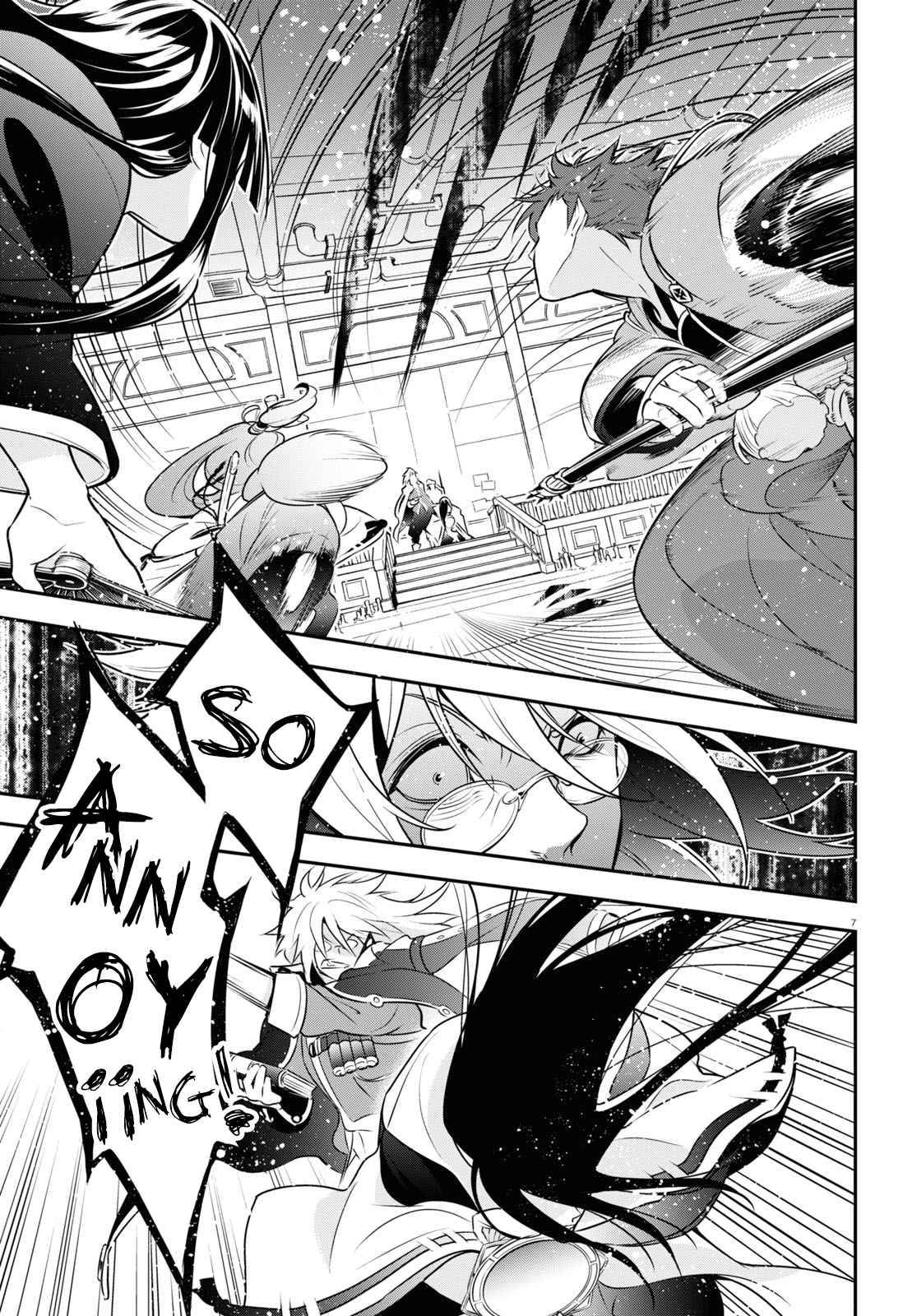 Tate no Yuusha no Nariagari chapter 85 page 8