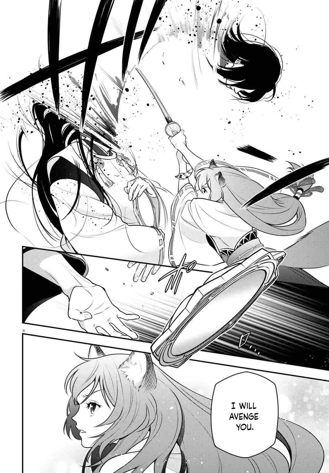 Tate no Yuusha no Nariagari chapter 85 page 9