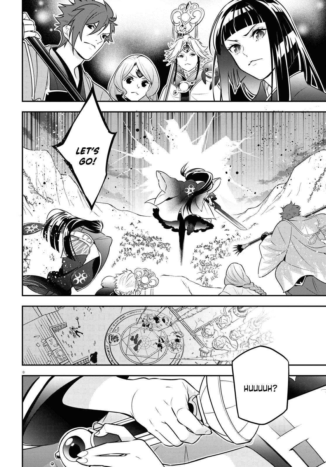 Tate no Yuusha no Nariagari chapter 86 page 10