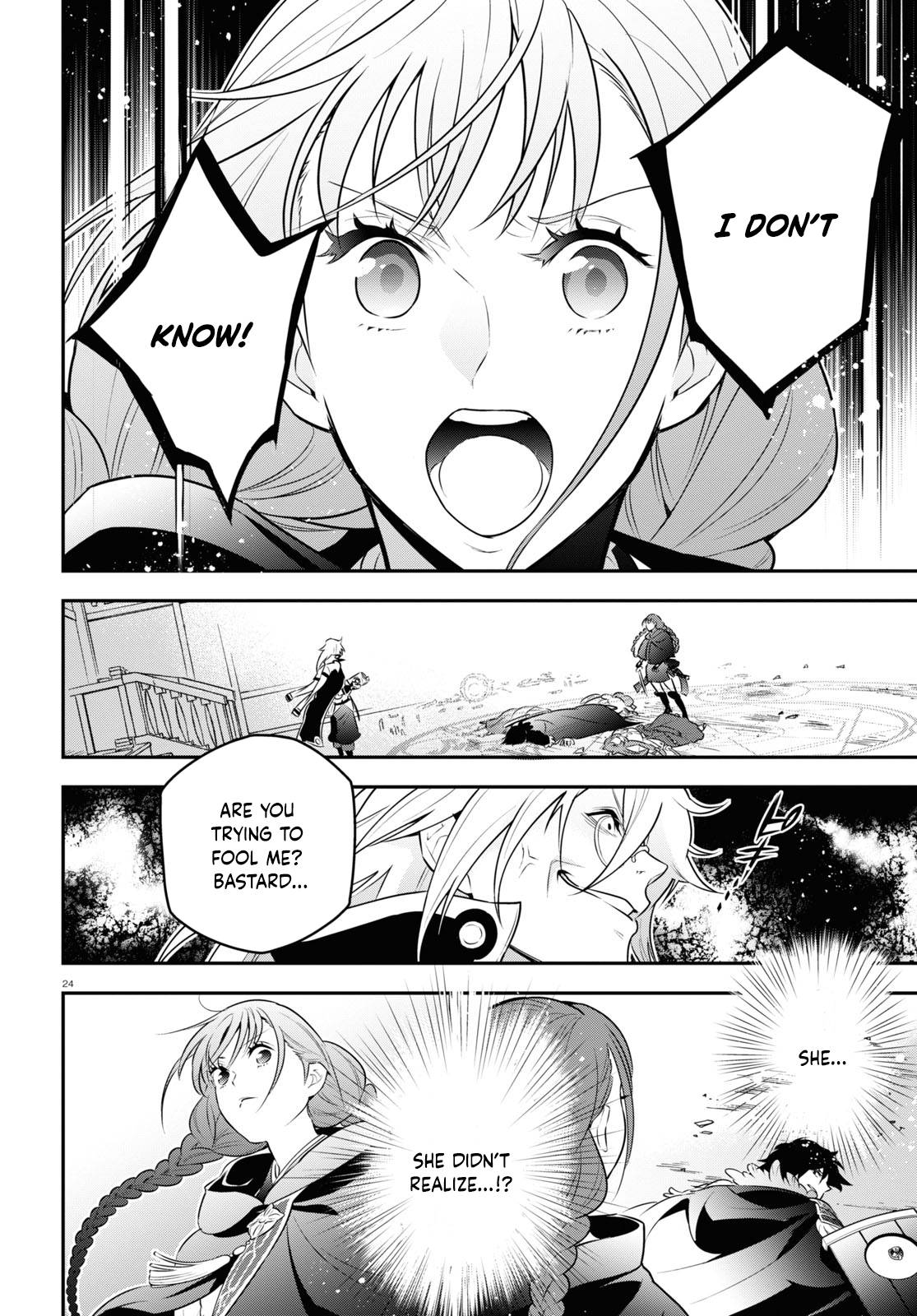 Tate no Yuusha no Nariagari chapter 86 page 26