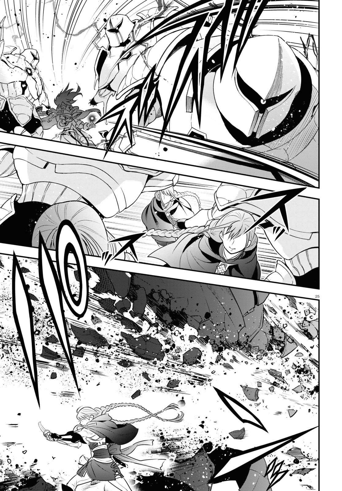 Tate no Yuusha no Nariagari chapter 86 page 27