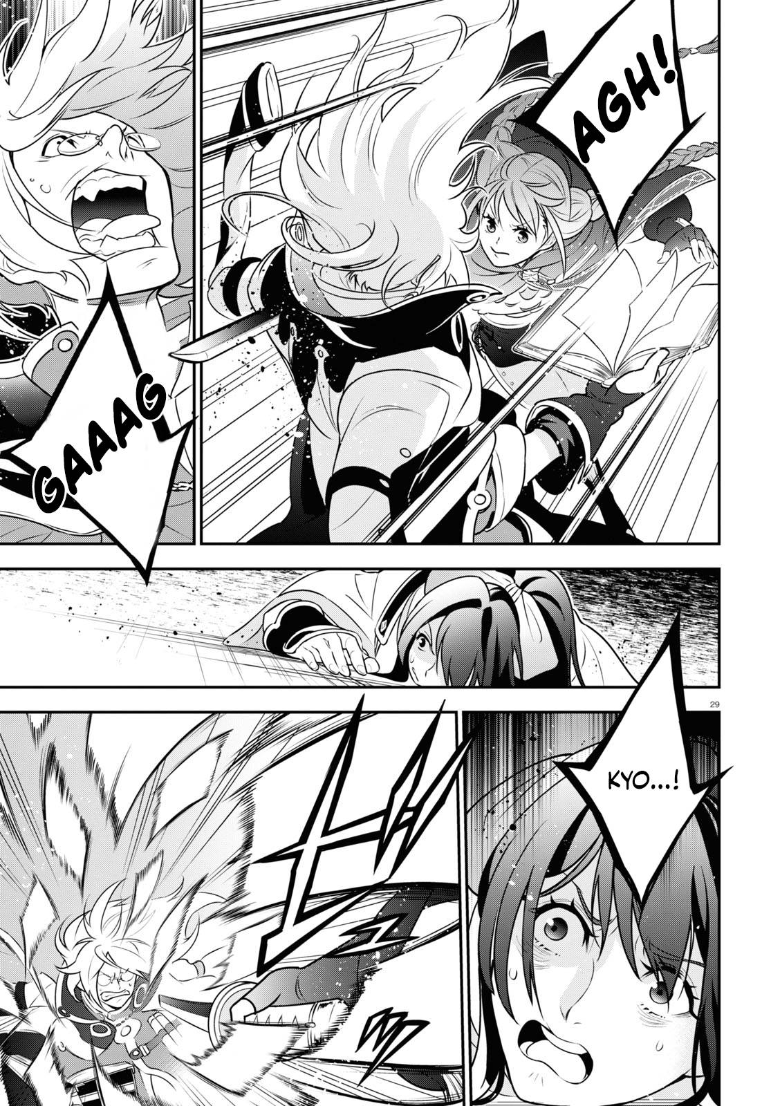 Tate no Yuusha no Nariagari chapter 86 page 31