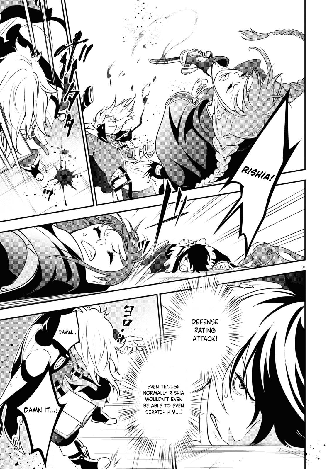 Tate no Yuusha no Nariagari chapter 86 page 33