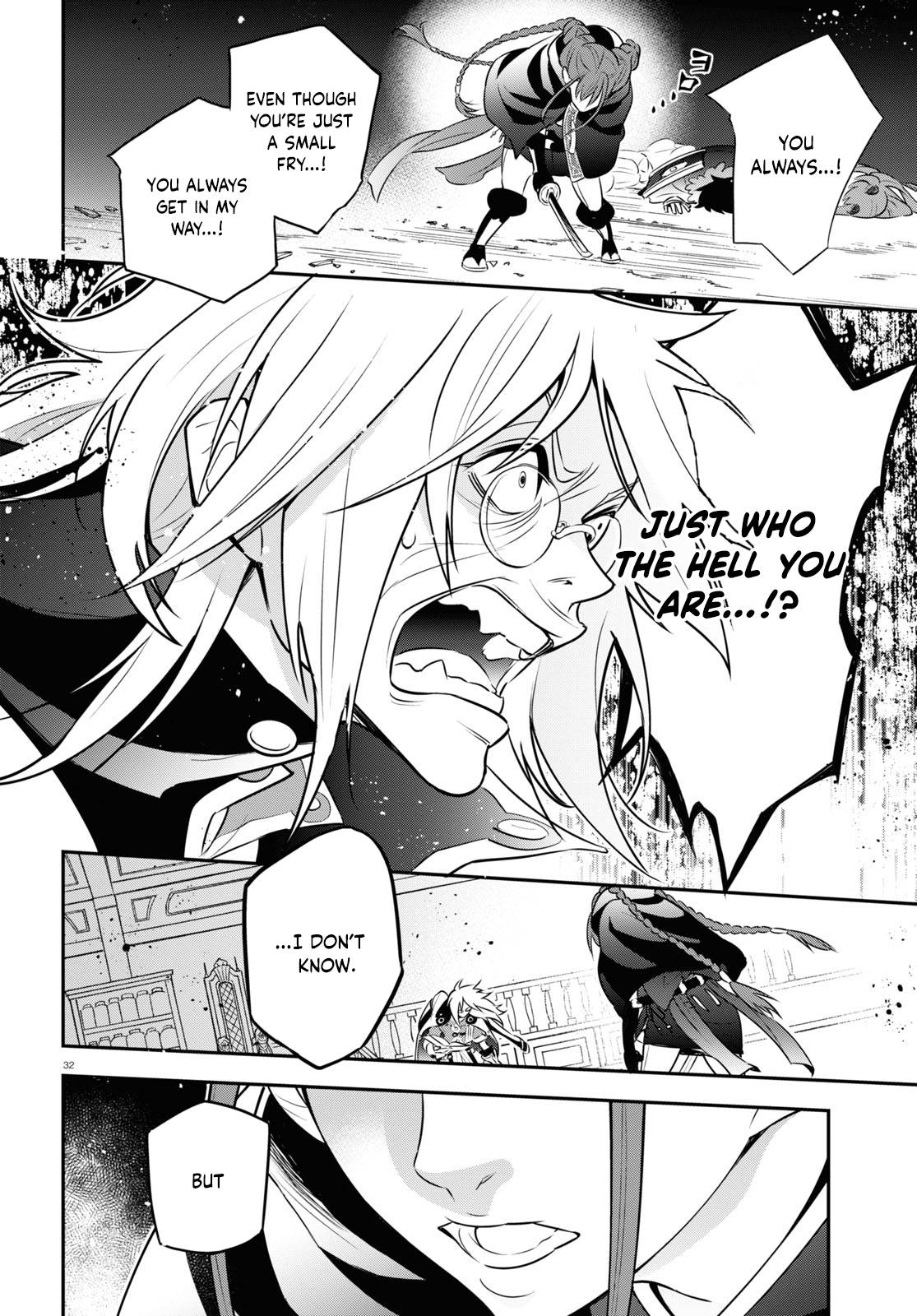 Tate no Yuusha no Nariagari chapter 86 page 34