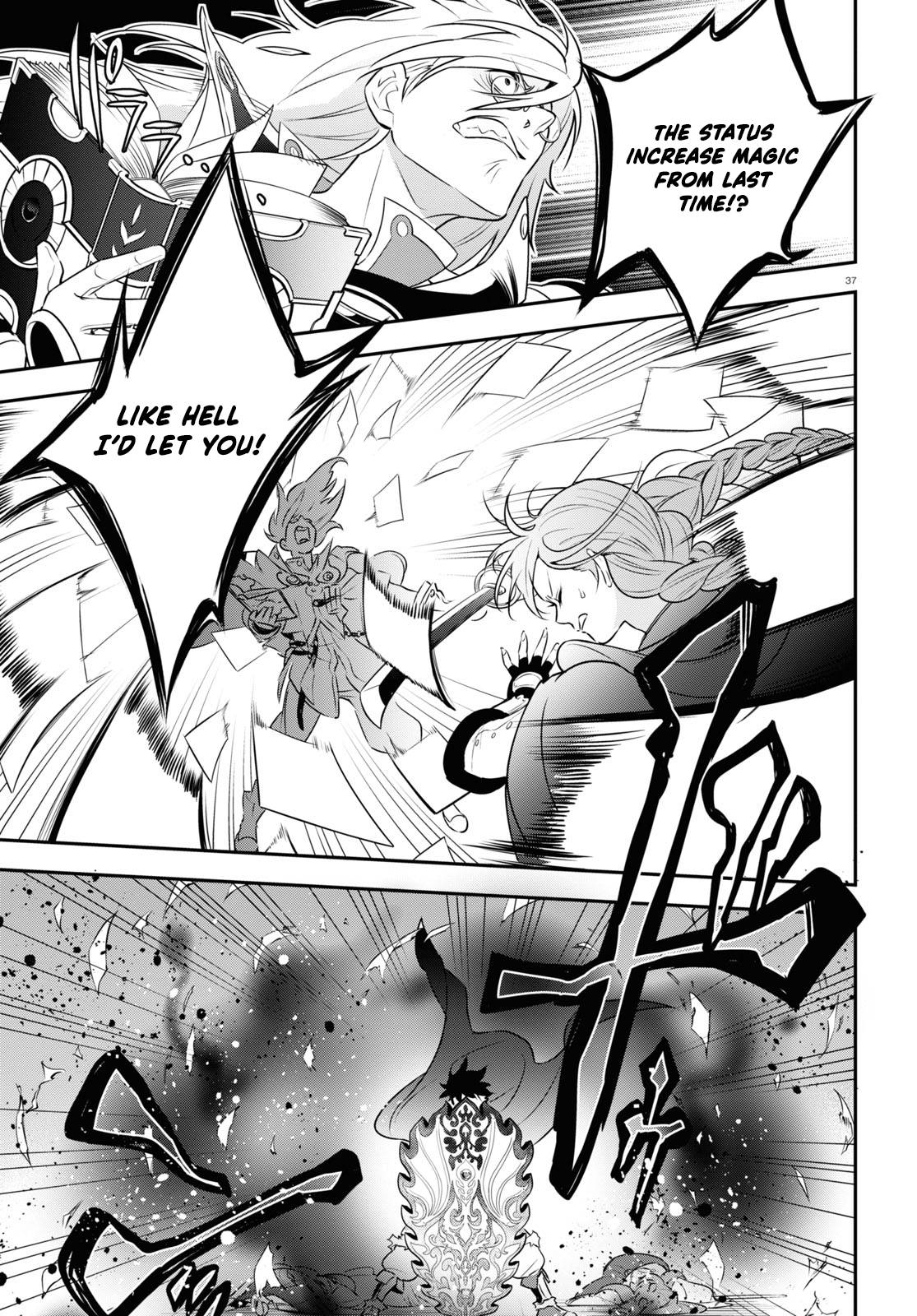 Tate no Yuusha no Nariagari chapter 86 page 39