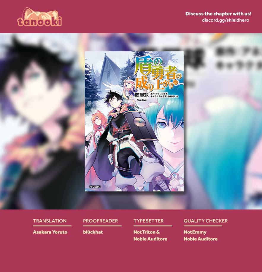 Tate no Yuusha no Nariagari chapter 86 page 47