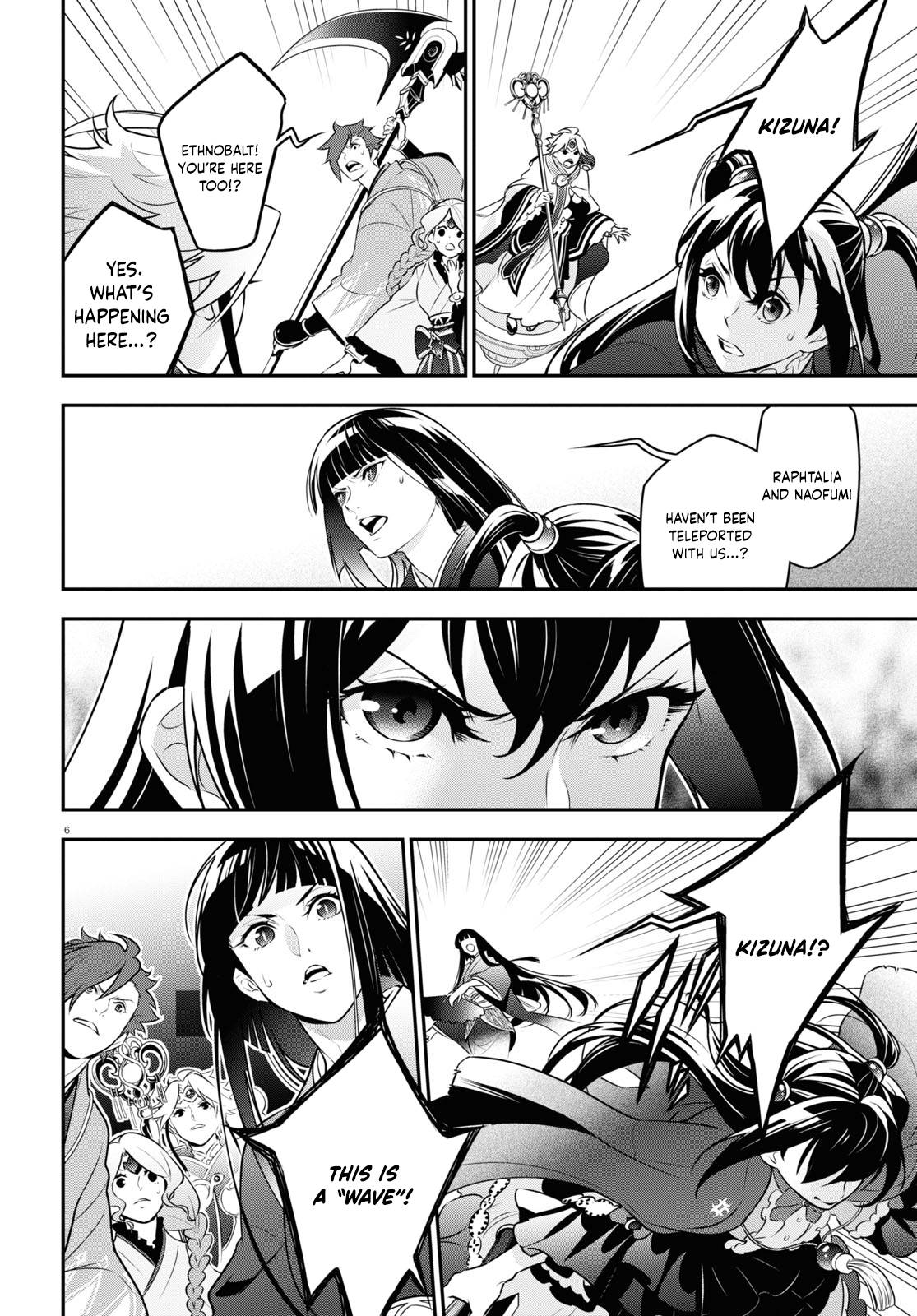 Tate no Yuusha no Nariagari chapter 86 page 8