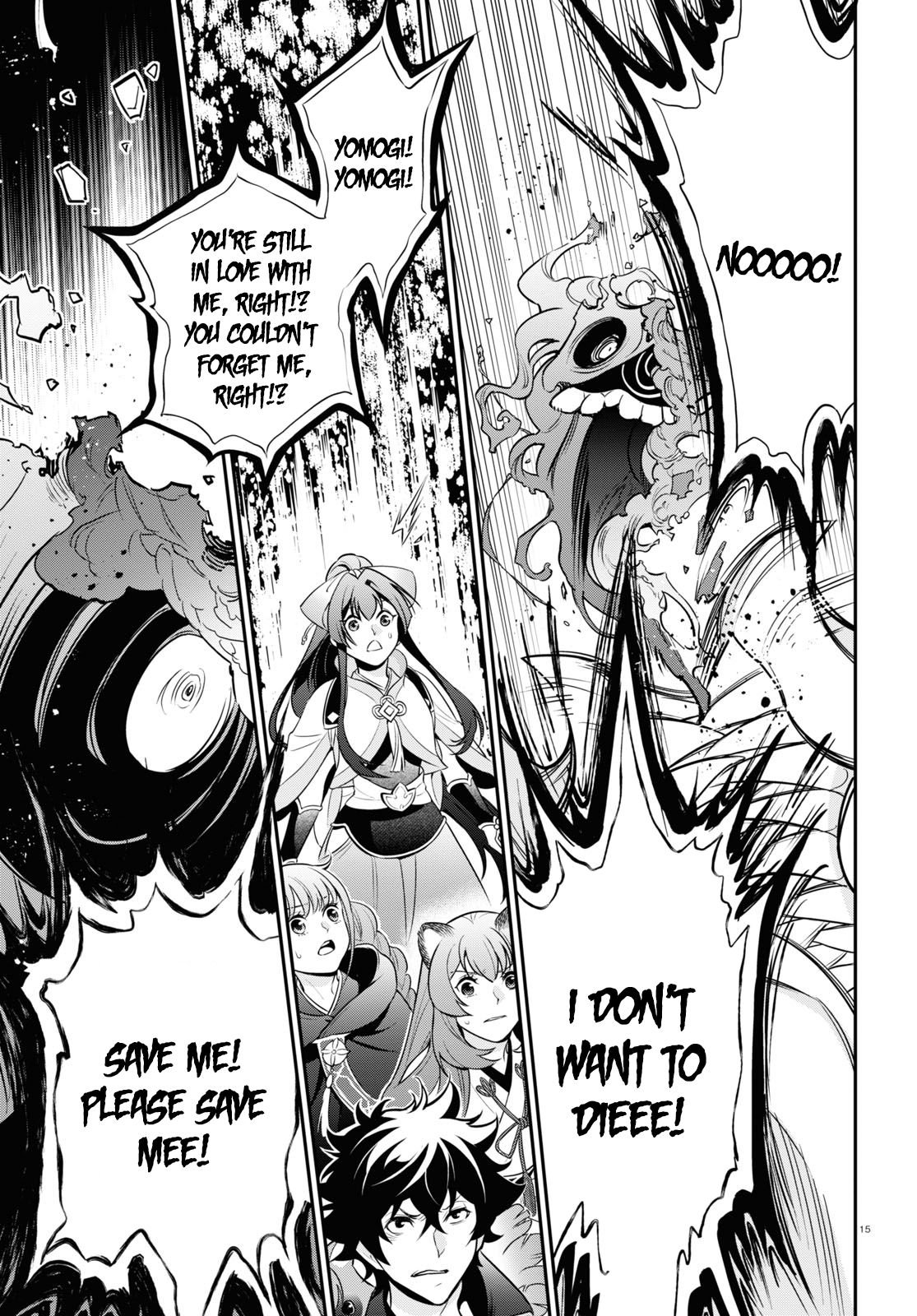 Tate no Yuusha no Nariagari chapter 88 page 15