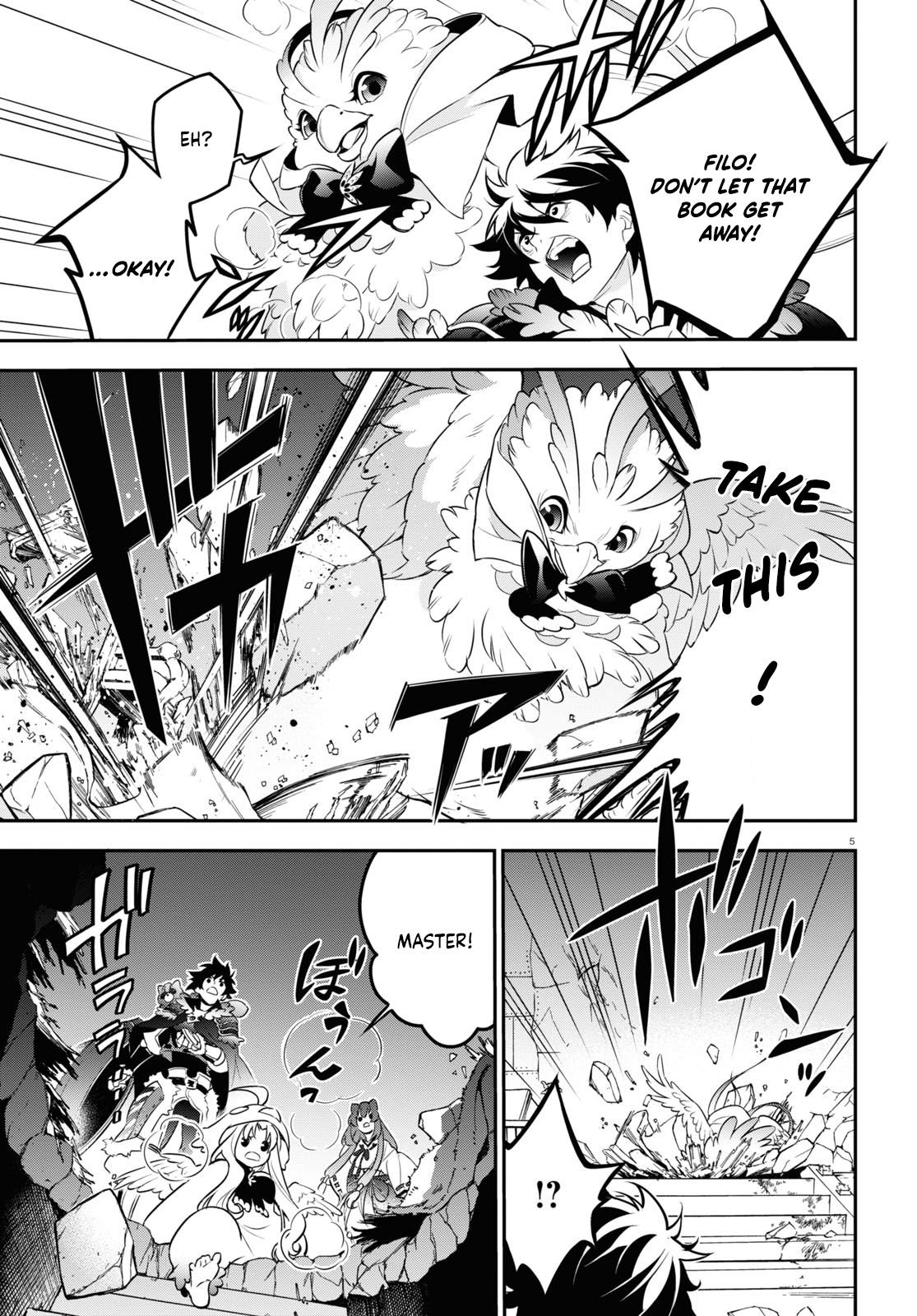 Tate no Yuusha no Nariagari chapter 88 page 5