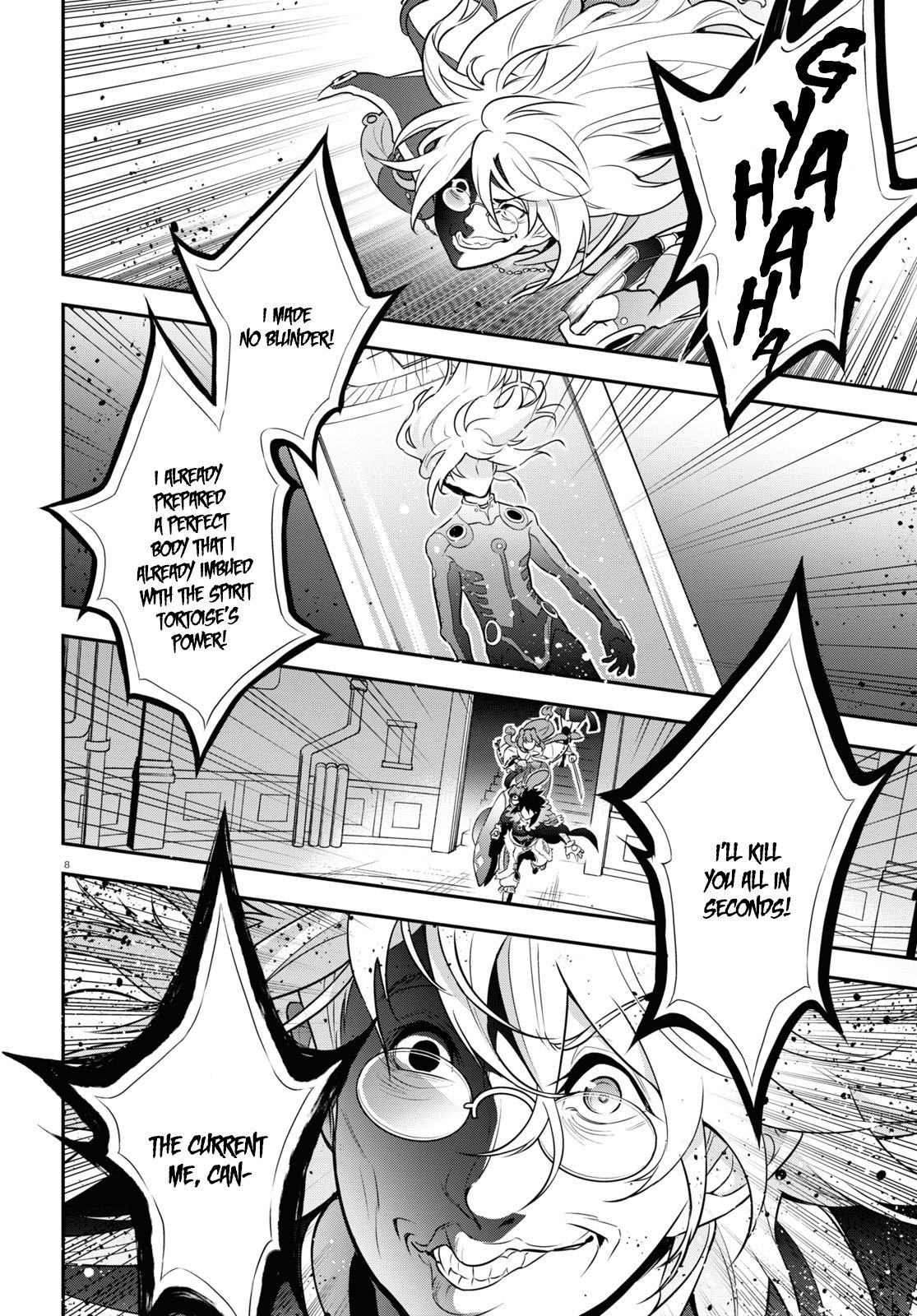 Tate no Yuusha no Nariagari chapter 88 page 8