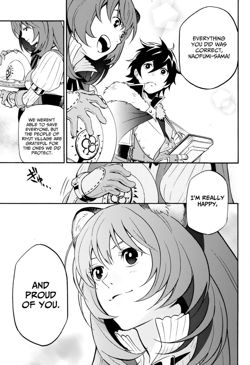 Tate no Yuusha no Nariagari chapter 9 page 10