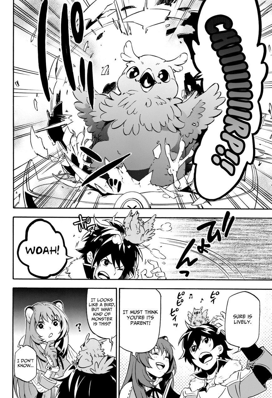 Tate no Yuusha no Nariagari chapter 9 page 15