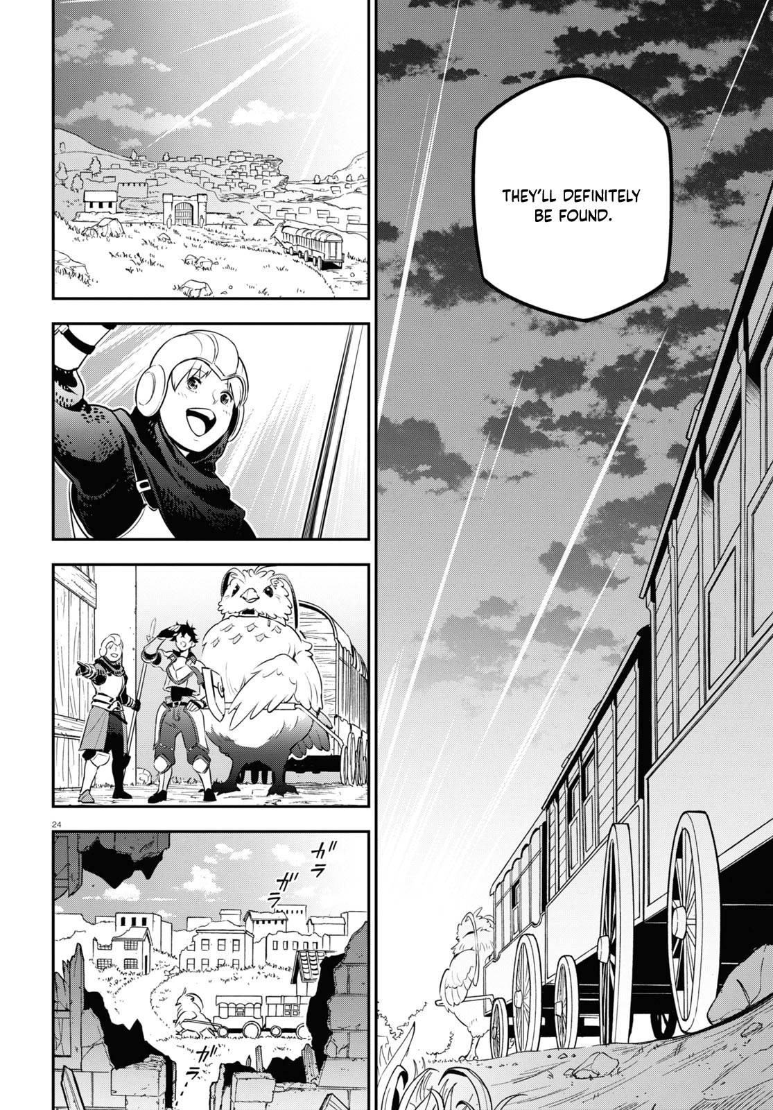 Tate no Yuusha no Nariagari chapter 90 page 25