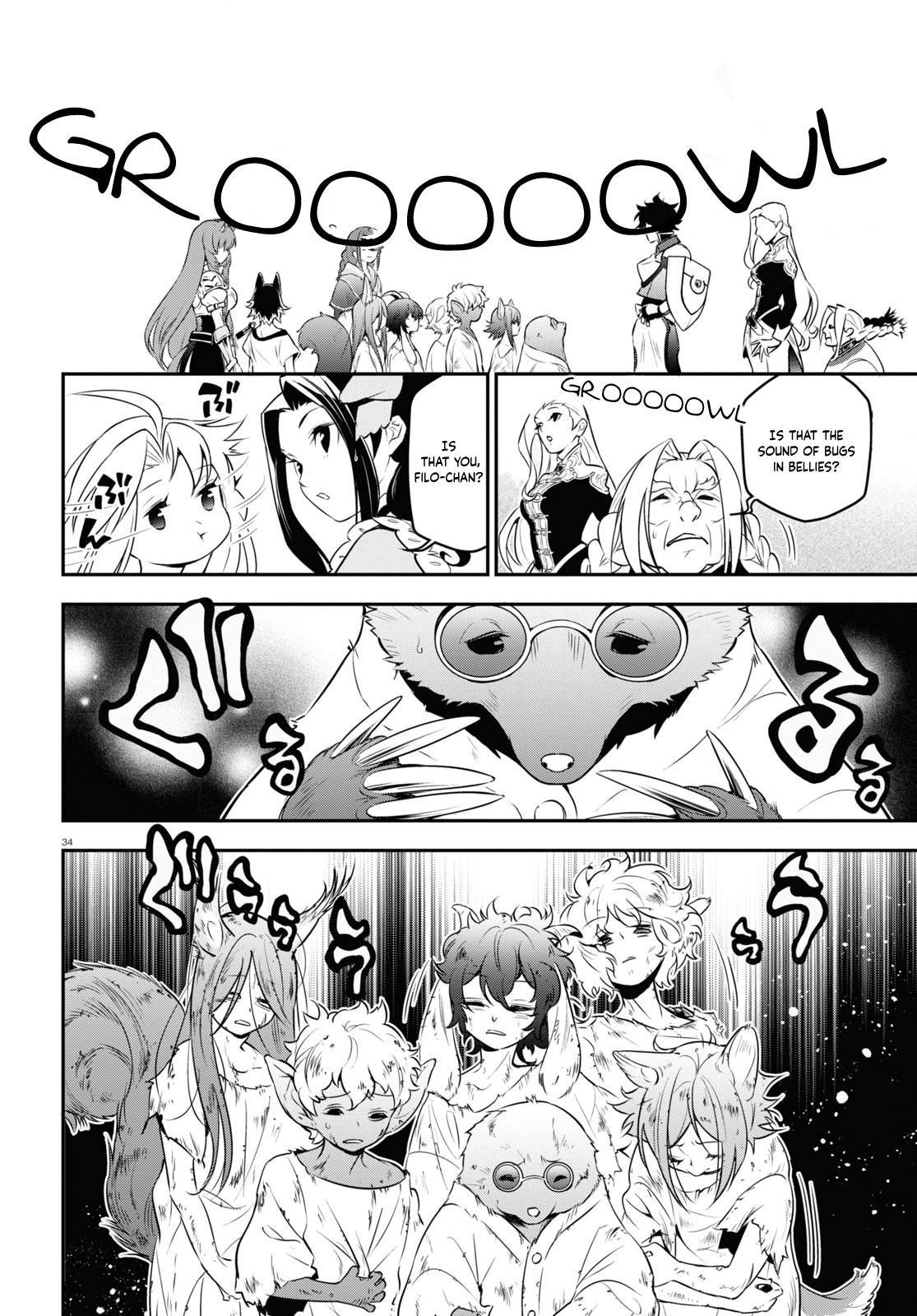 Tate no Yuusha no Nariagari chapter 90 page 35