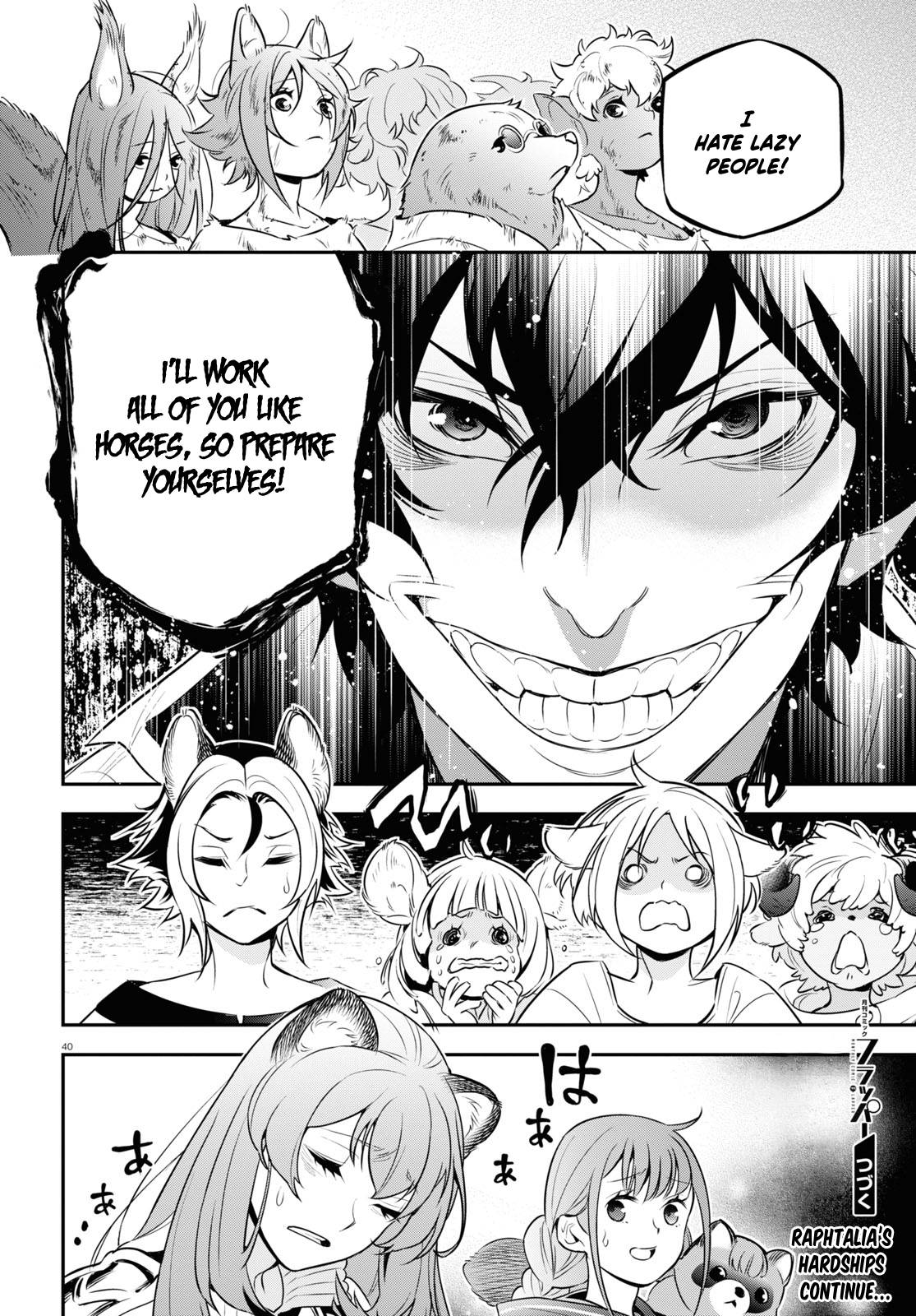 Tate no Yuusha no Nariagari chapter 90 page 41