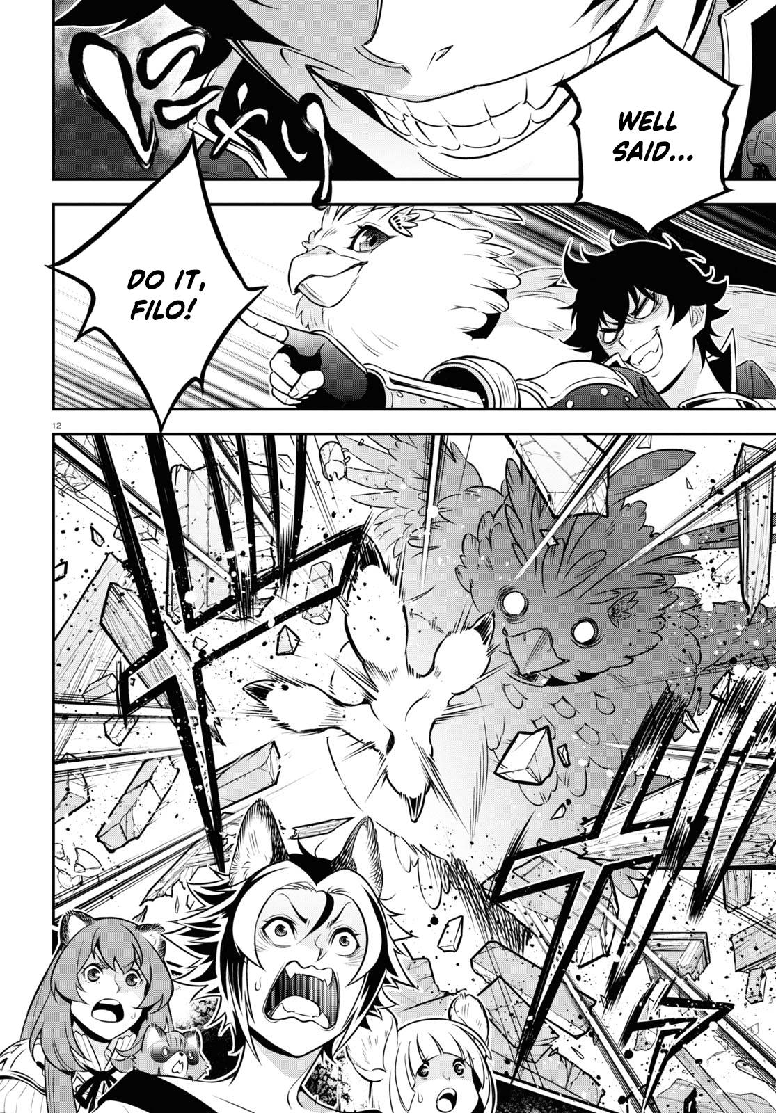 Tate no Yuusha no Nariagari chapter 91 page 13