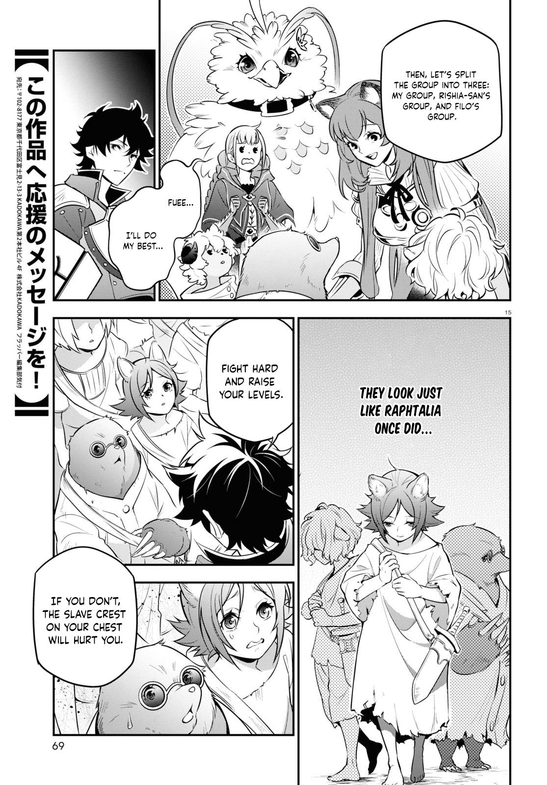 Tate no Yuusha no Nariagari chapter 91 page 16