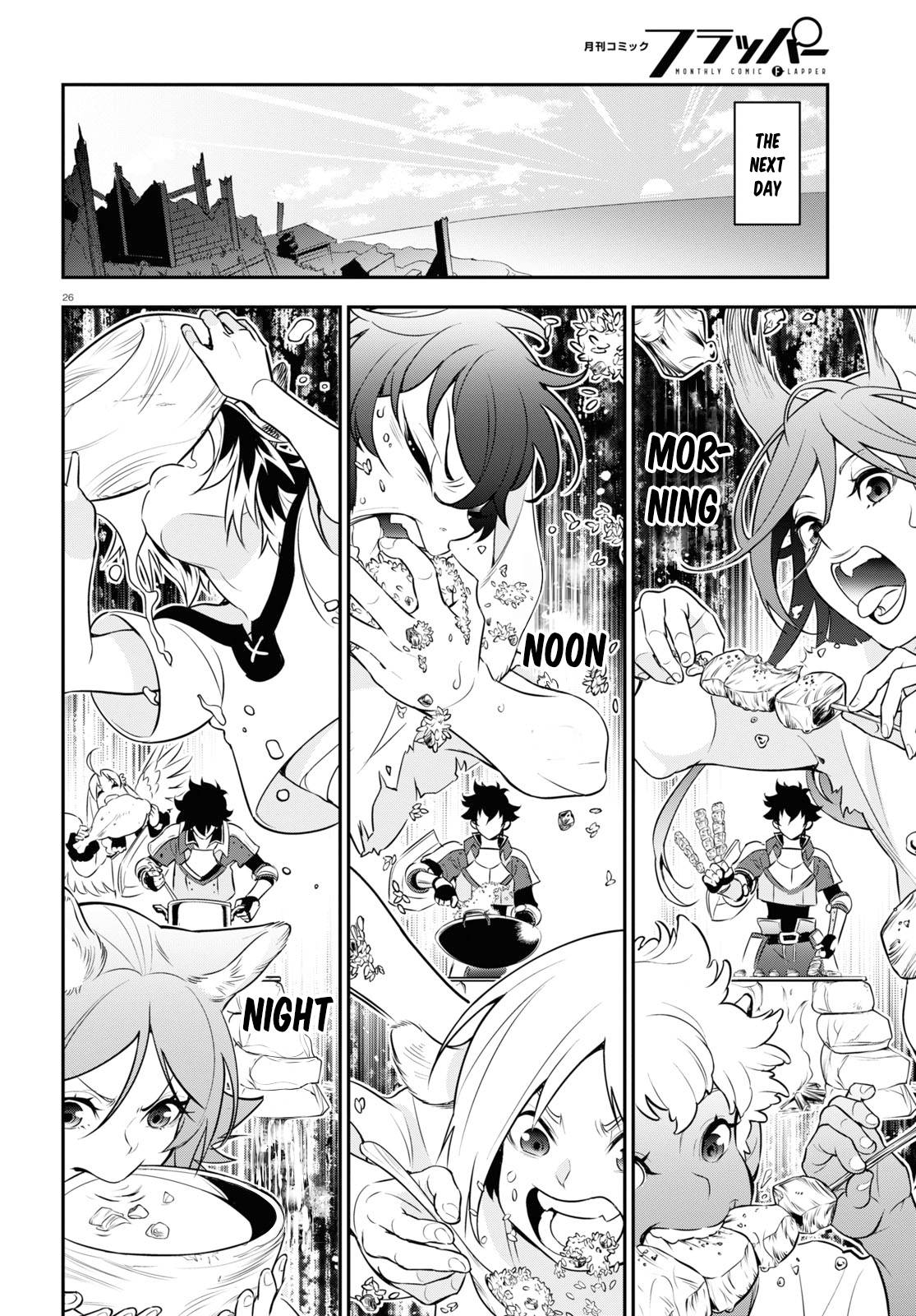 Tate no Yuusha no Nariagari chapter 91 page 27