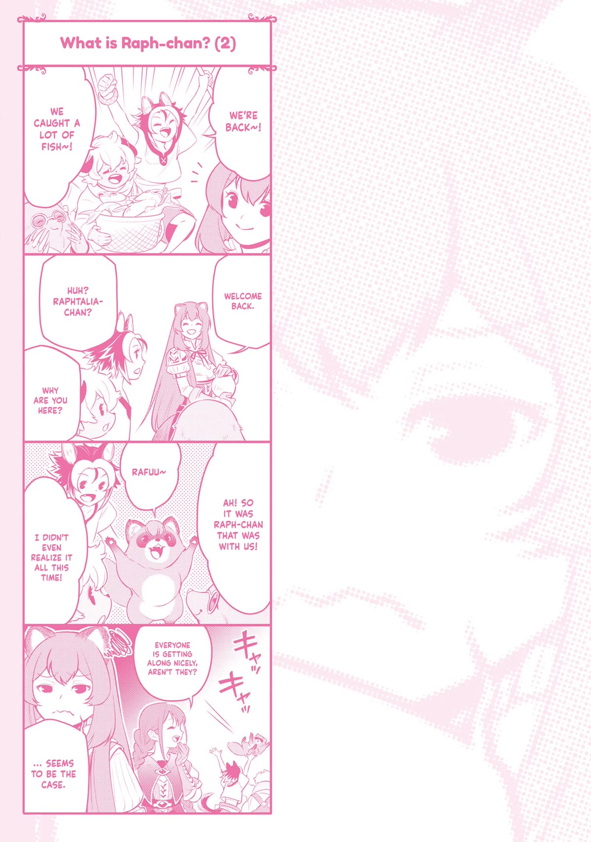 Tate no Yuusha no Nariagari chapter 92.5 page 2