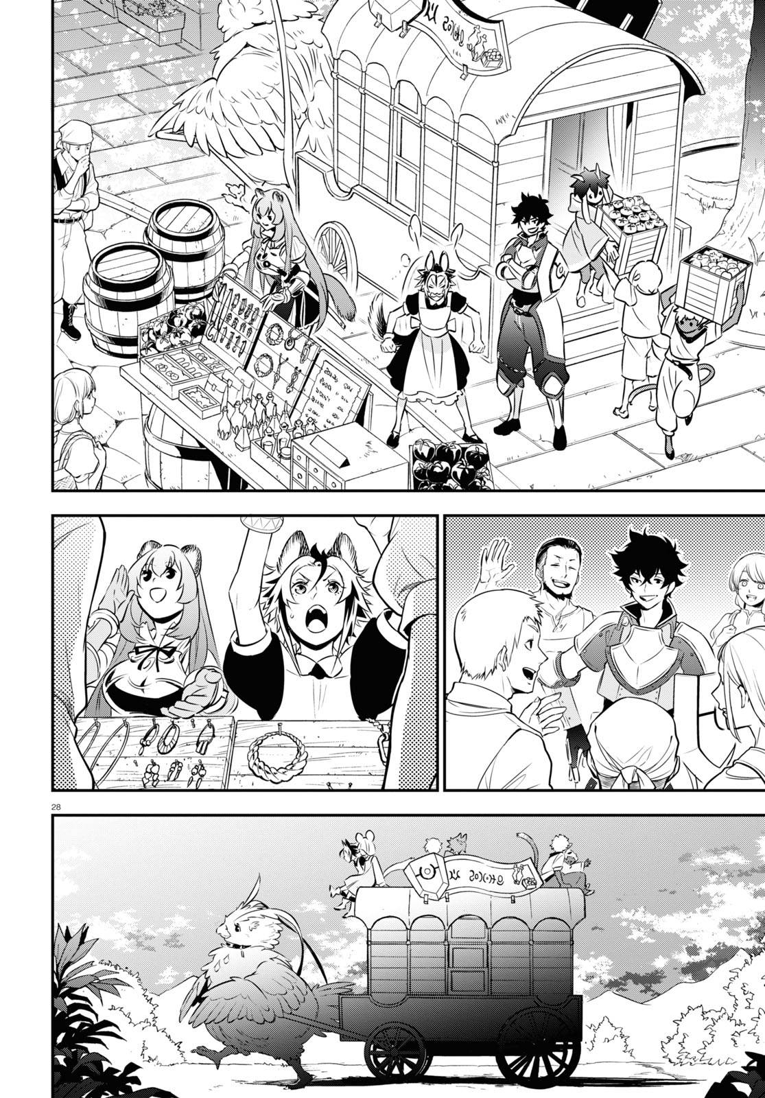 Tate no Yuusha no Nariagari chapter 92 page 30