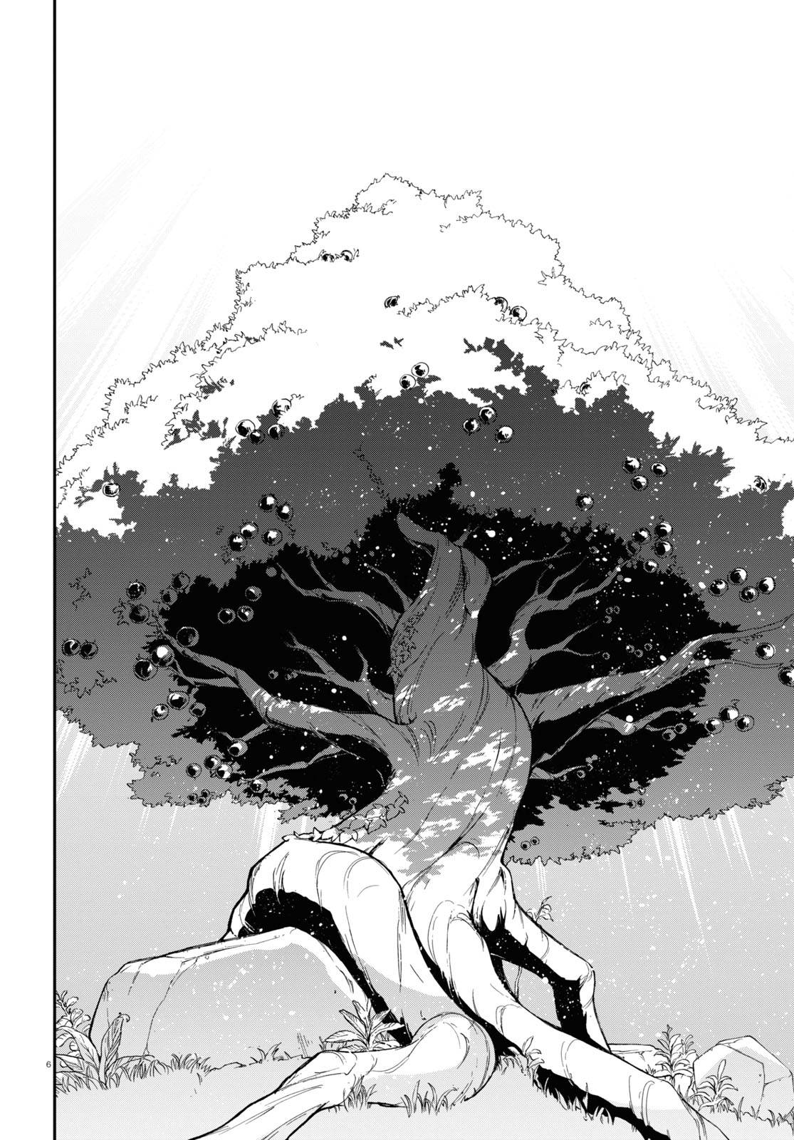 Tate no Yuusha no Nariagari chapter 92 page 8