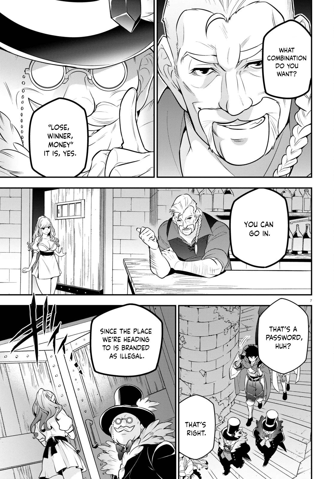 Tate no Yuusha no Nariagari chapter 93 page 11