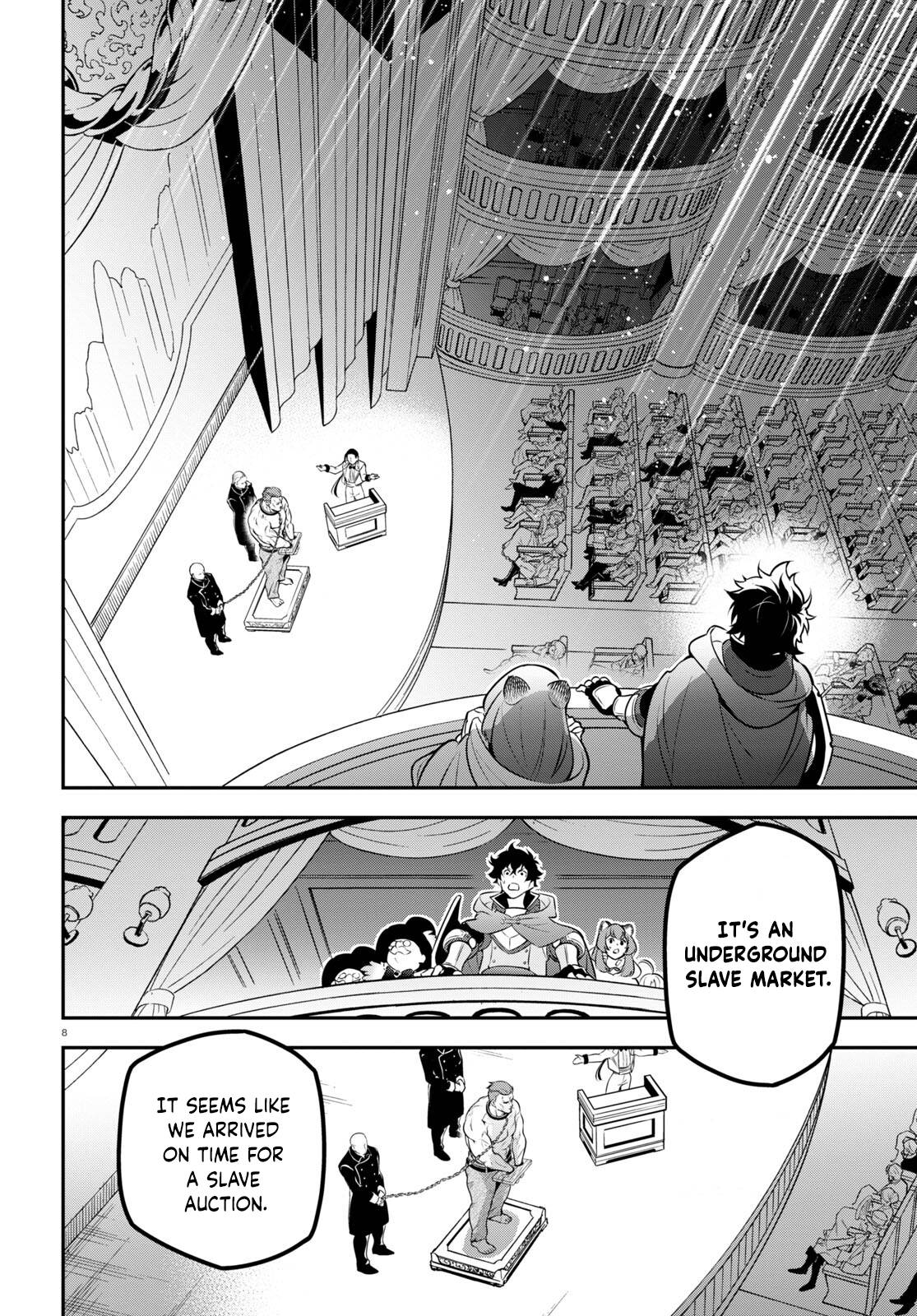 Tate no Yuusha no Nariagari chapter 93 page 12