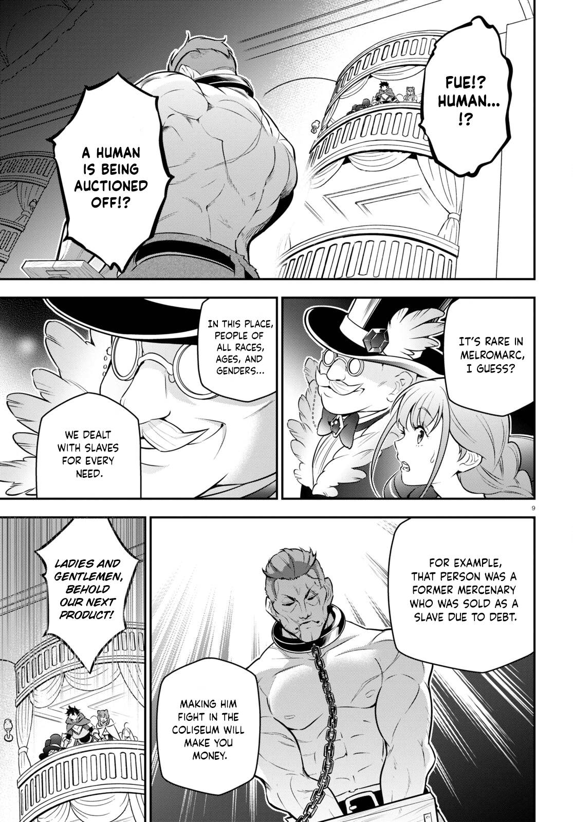 Tate no Yuusha no Nariagari chapter 93 page 13