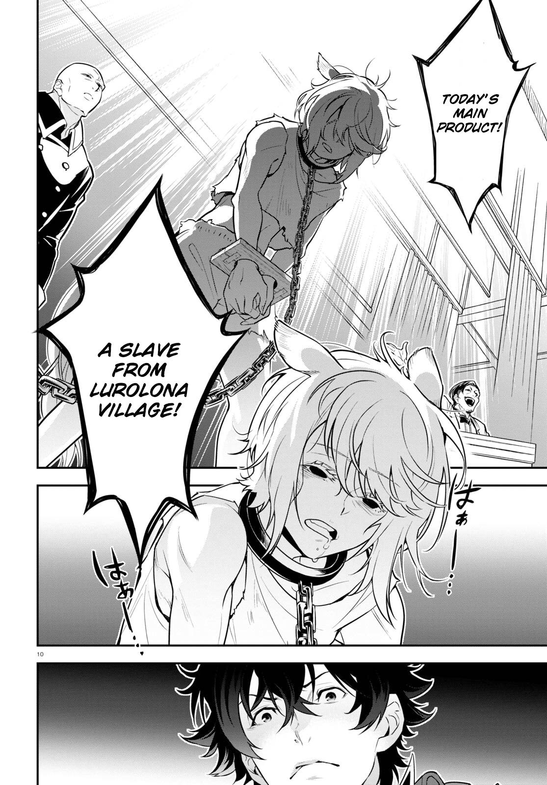 Tate no Yuusha no Nariagari chapter 93 page 14