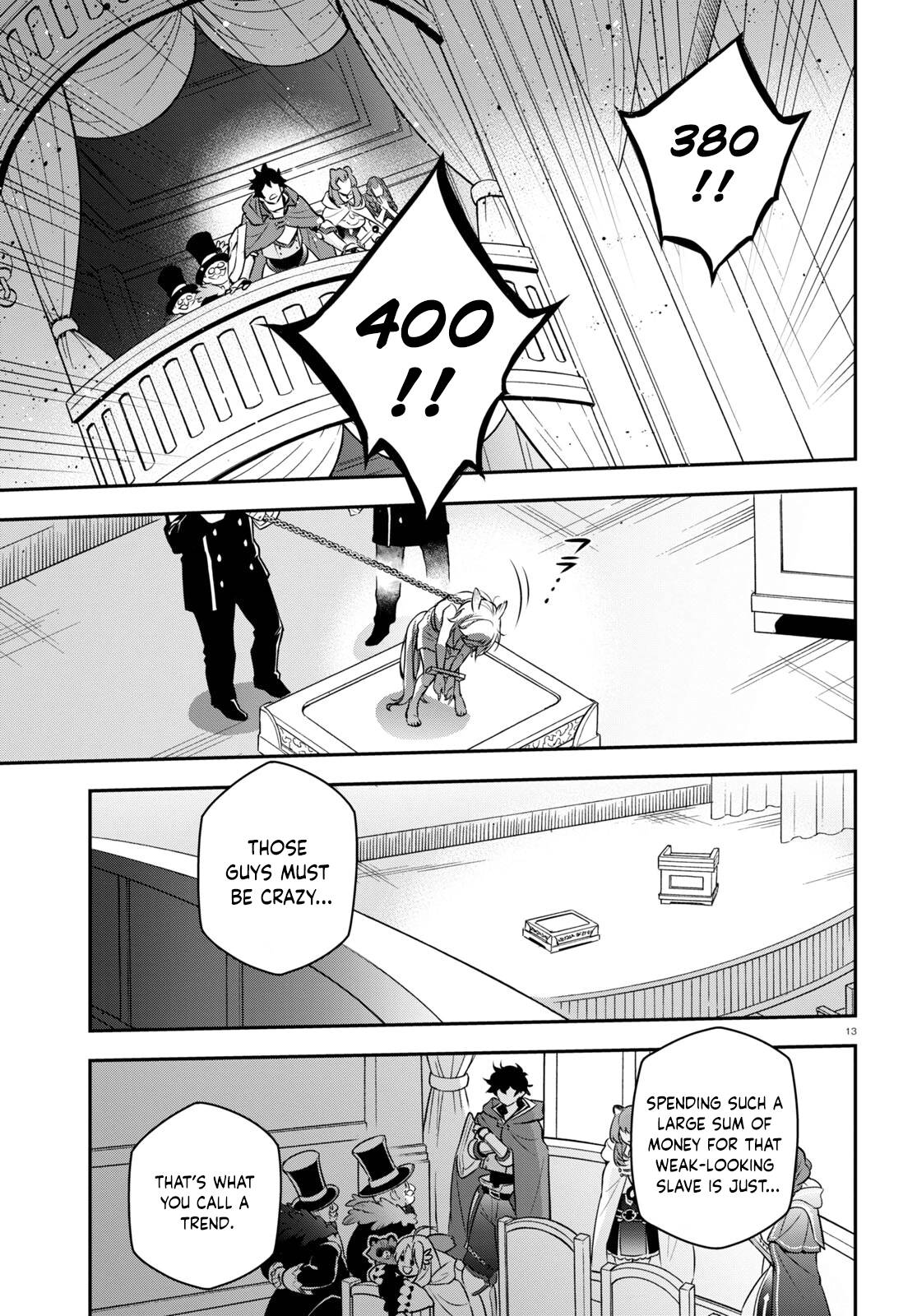 Tate no Yuusha no Nariagari chapter 93 page 17