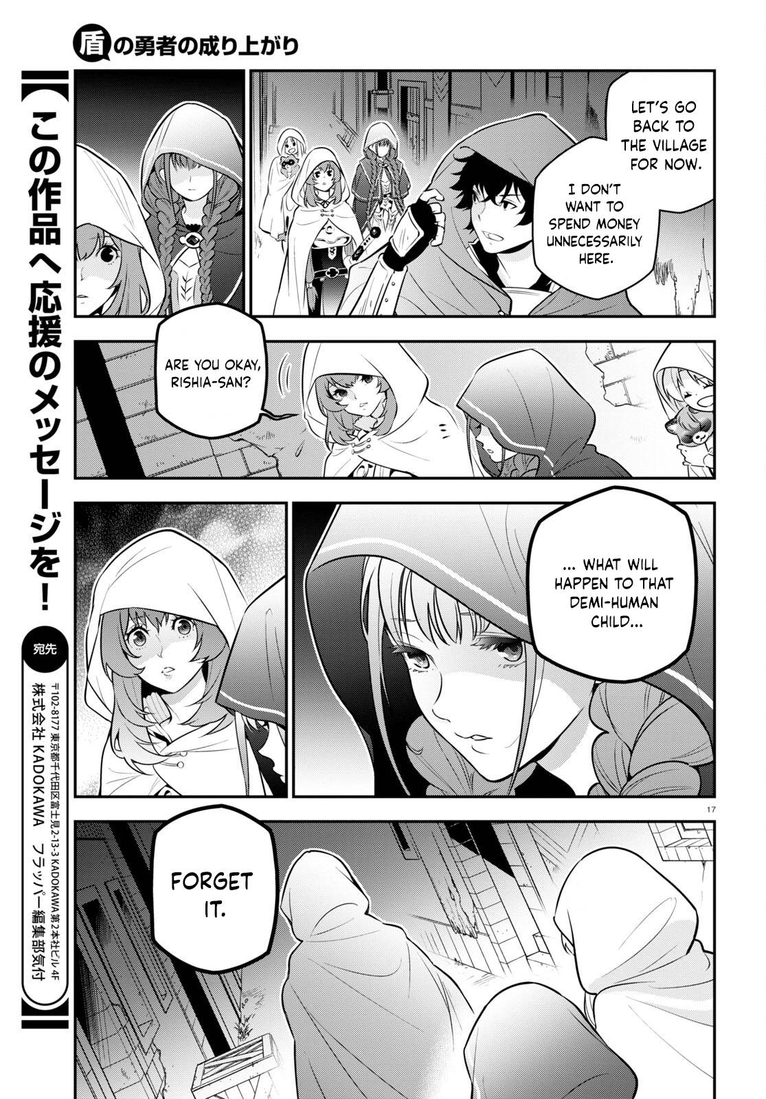 Tate no Yuusha no Nariagari chapter 93 page 21