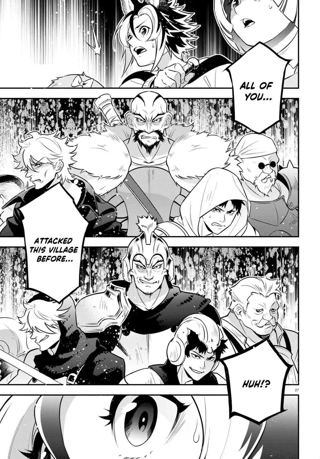 Tate no Yuusha no Nariagari chapter 93 page 31